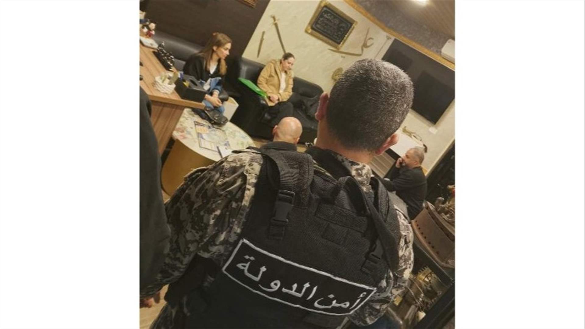 وزارة الاقتصاد: ضبط مخالفات مولدات وإتلاف مواد منتهية الصلاحية