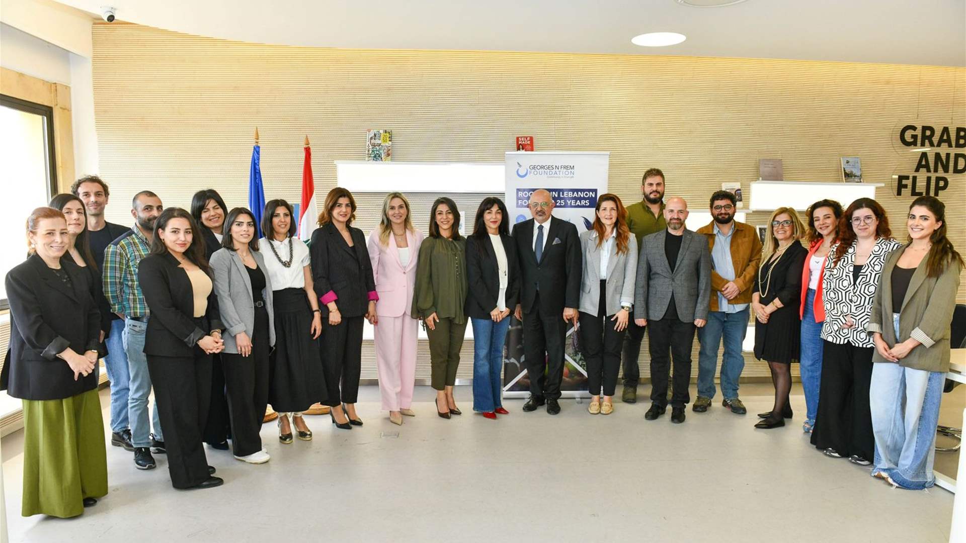 شراكة بين جامعة الروح القدس - الكسليك ومؤسسة جورج ن. افرام لتعزيز فرص الطلاب وربط التعليم بسوق العمل