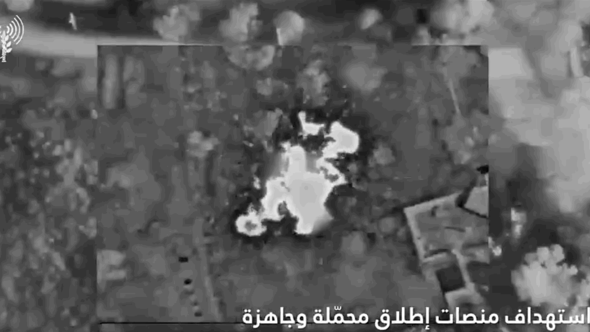 Israeli army says it struck Hezbollah weapons sites and drone launch platforms in southern Lebanon