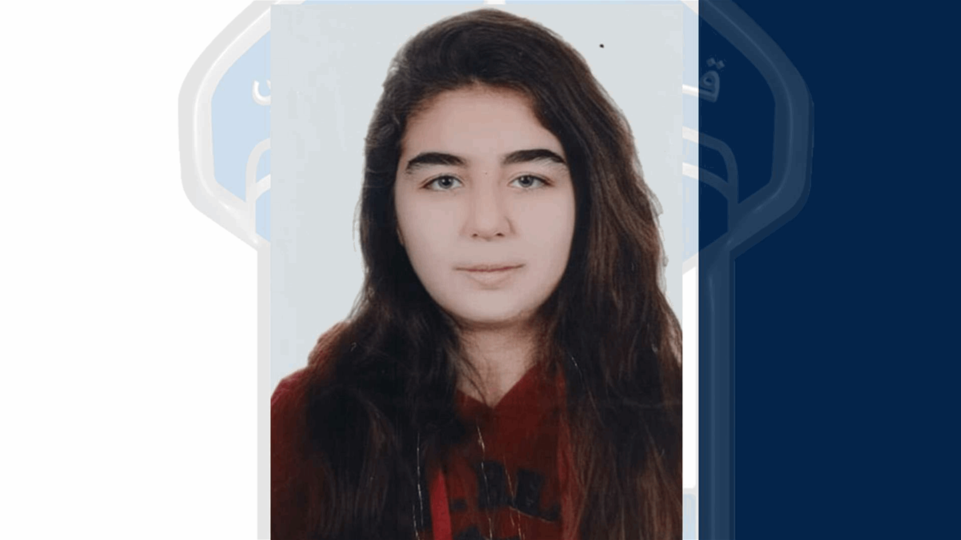 خرجت من منزلها ولم تعد... هل تعرفون عنها شيئًا؟