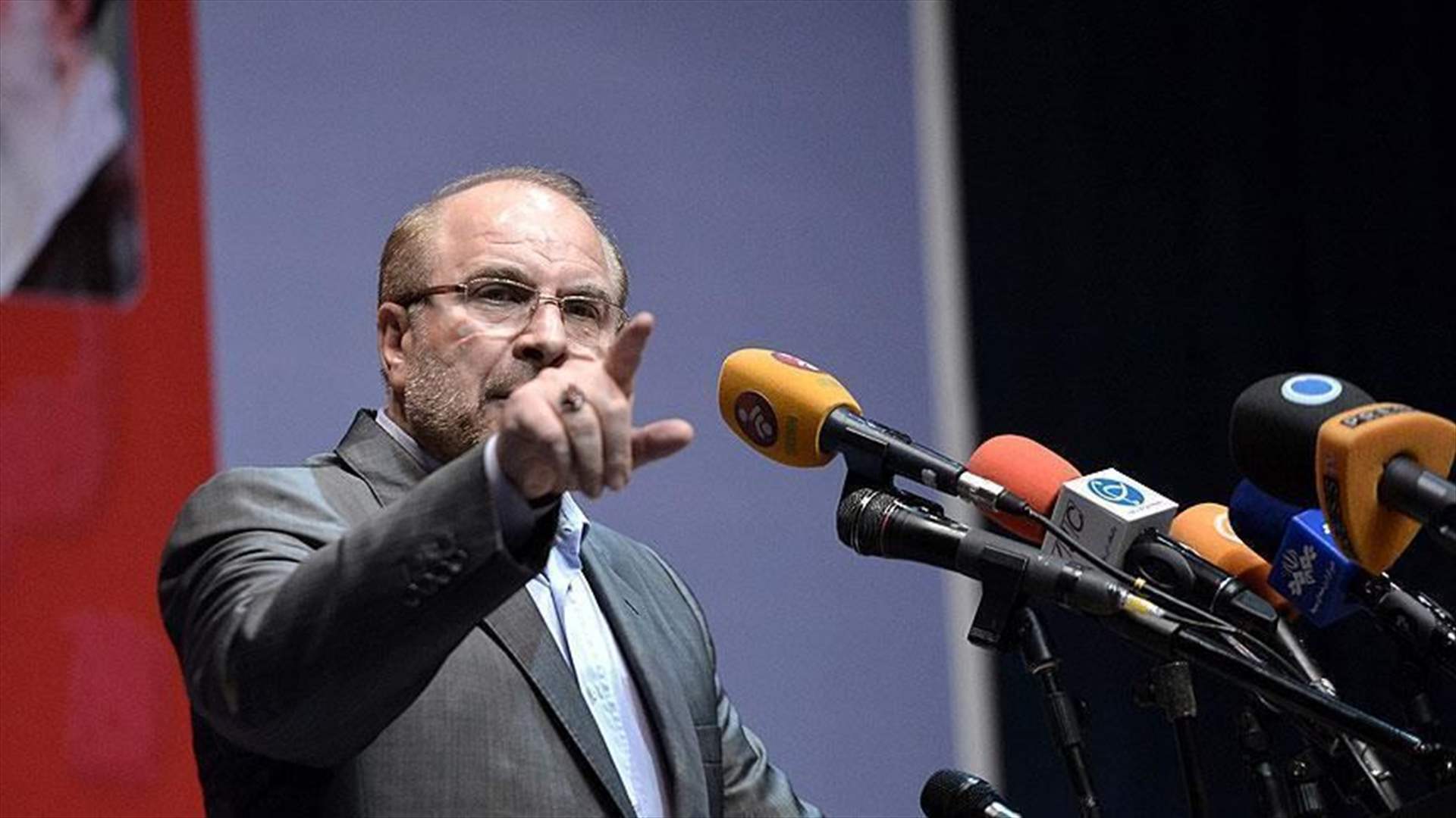 قاليباف: إيران ستردّ وتلقّن درسًا في حال تعرضها للاعتداء