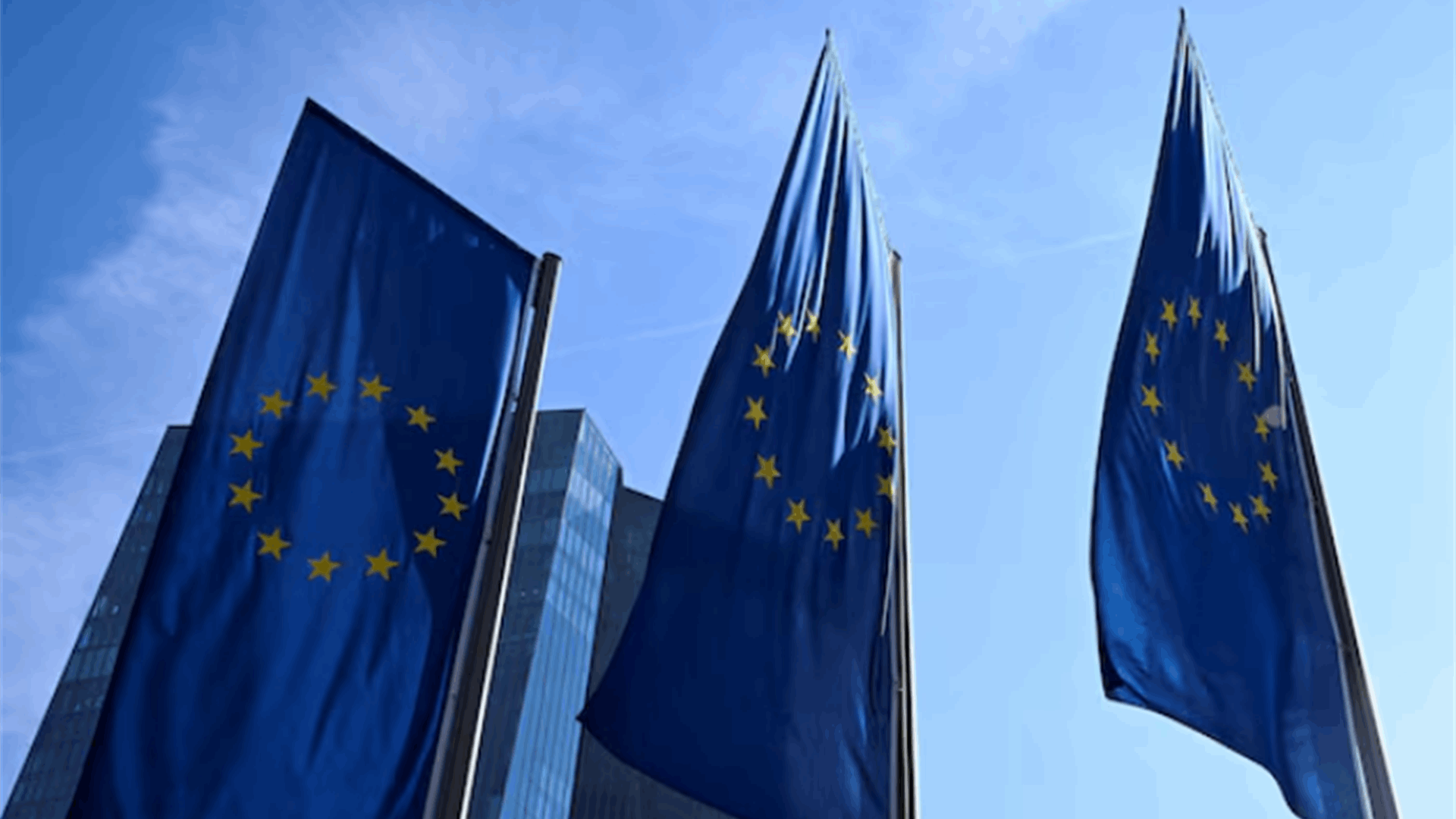 EU to invite Taliban officials to Brussels to hold migration talks