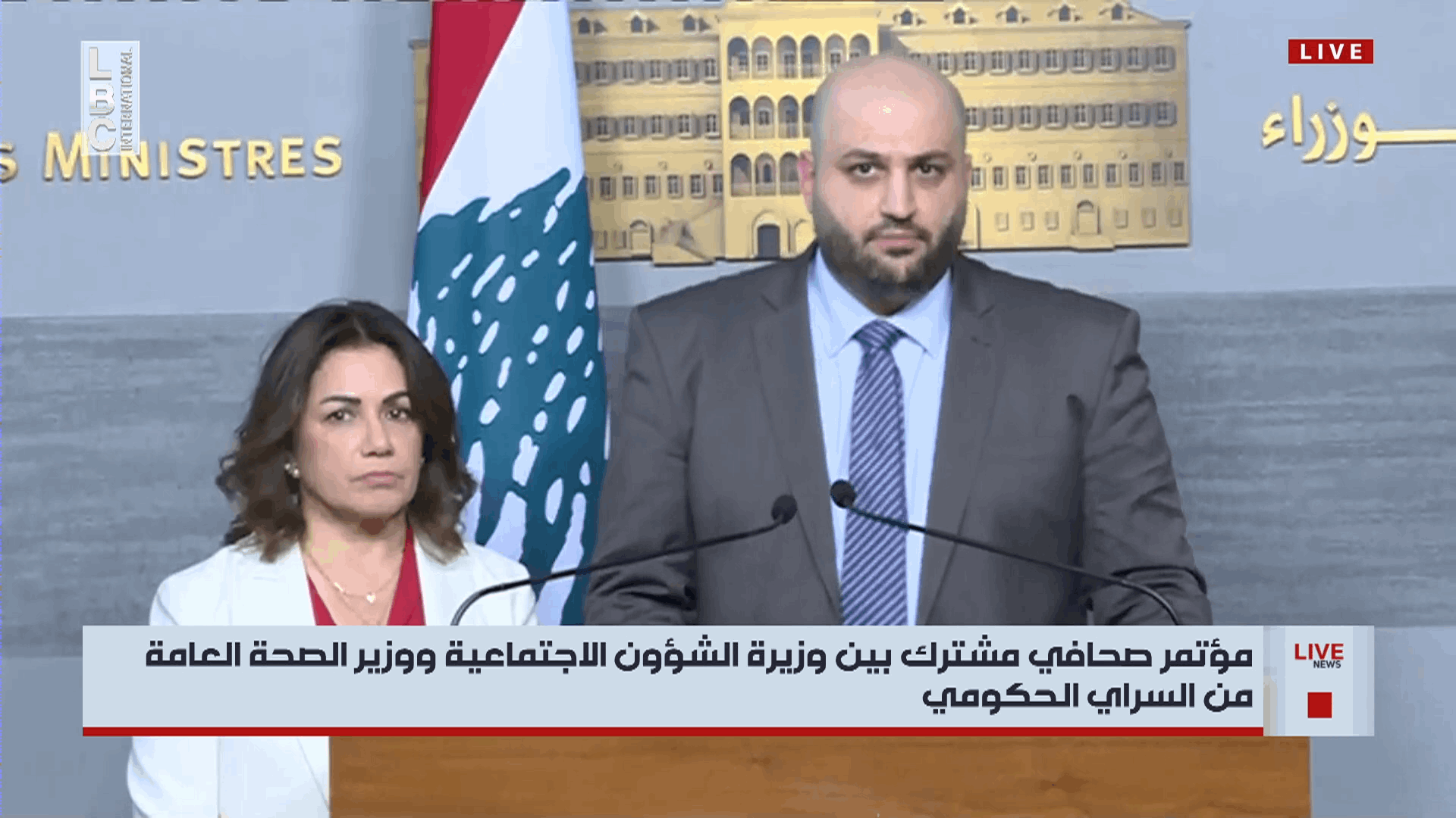 Lebanon expands mental health and psychosocial support services across shelters and care centers