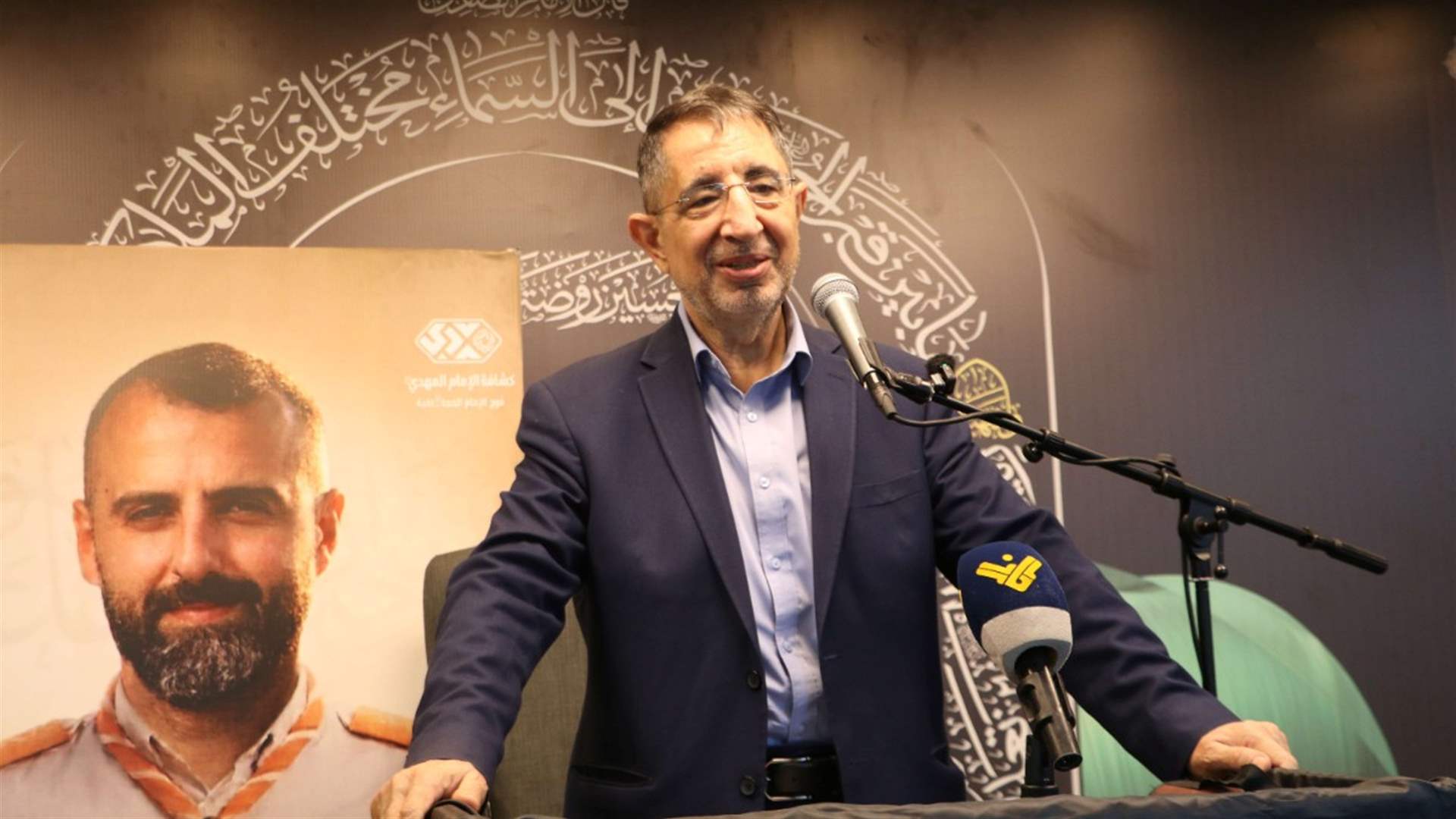 النائب الحاج حسن: المقاومة قوية ومقتدرة ولن يستطيع أحد أن يحوّل أمنيات أميركا وإسرائيل إلى حقيقة في لبنان