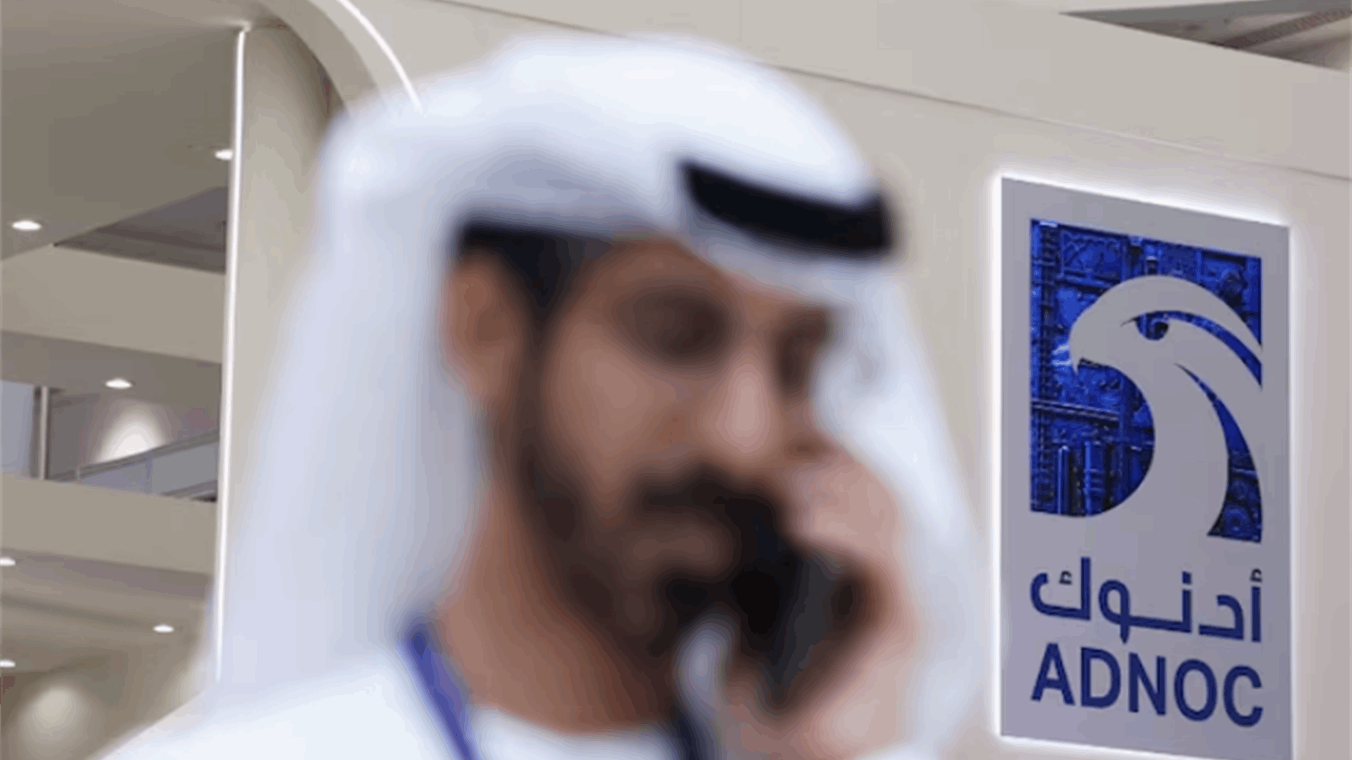 UAE to accelerate oil pipeline project to help bypass Hormuz