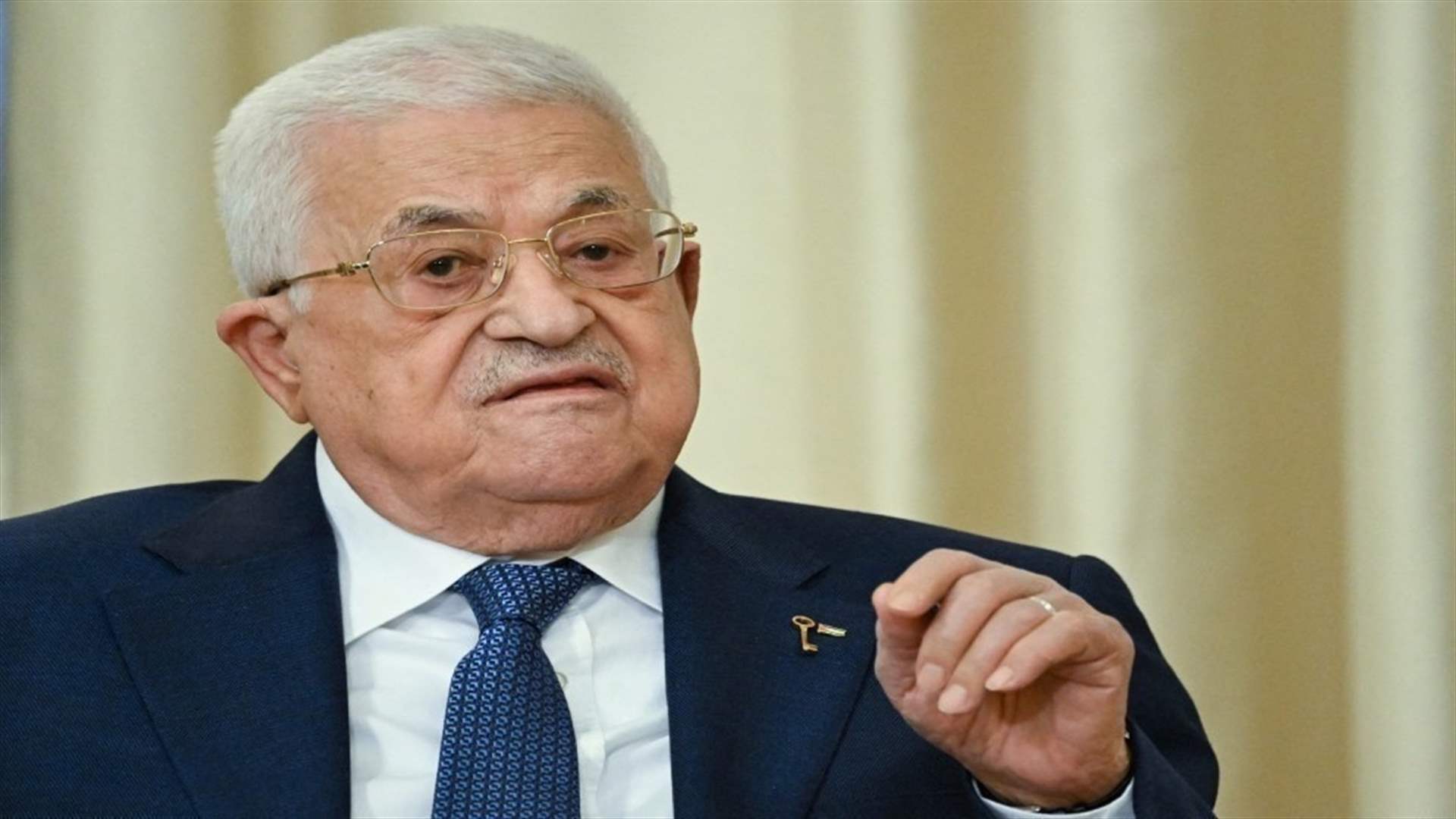 الرئيس الفلسطينيّ: الأمن والسلام لا يمكن أن يتحققا من دون إحقاق حقوق الشعب الفلسطينيّ