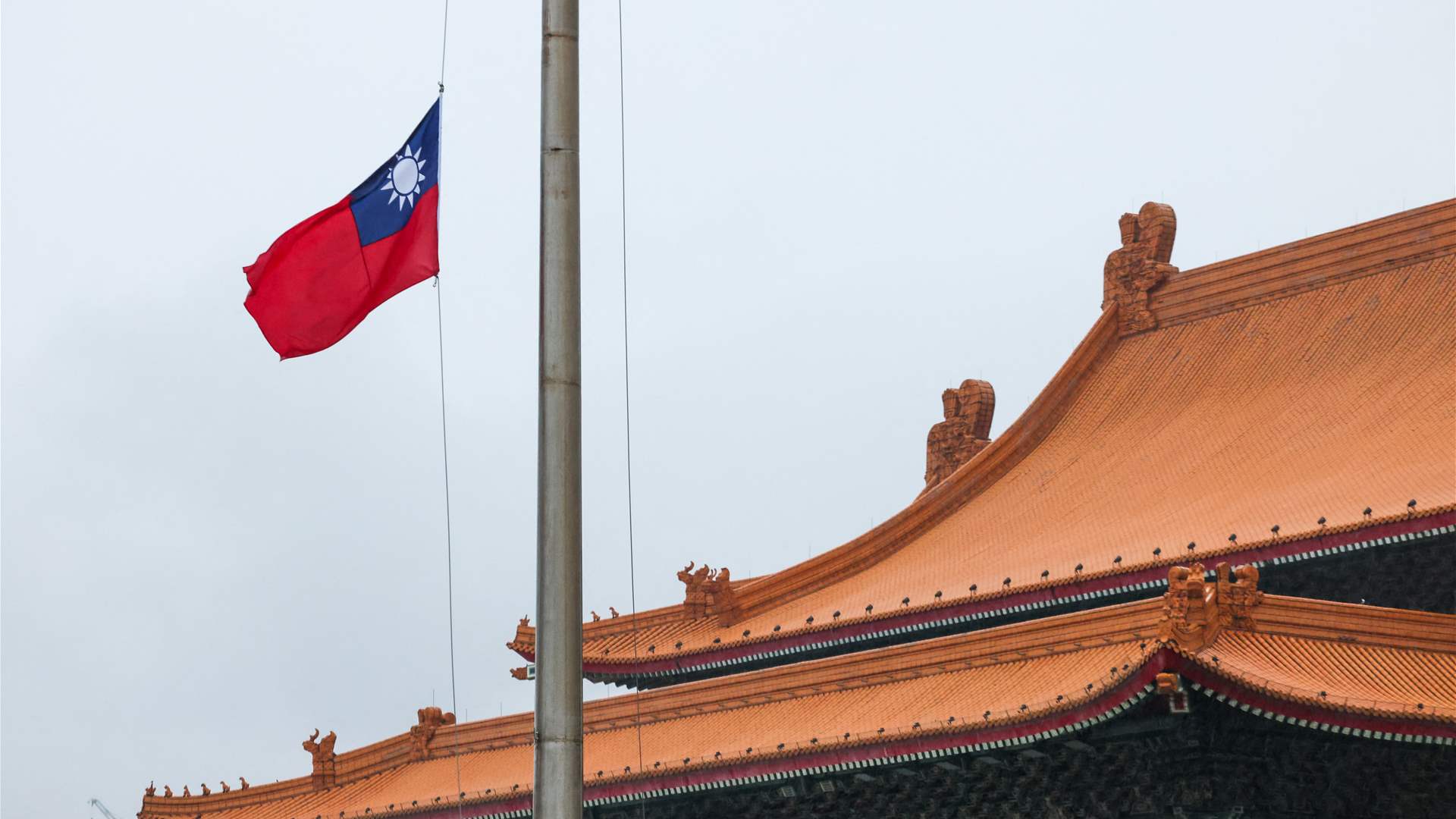 Taiwan says it is an 'independent' nation, after Trump's warning