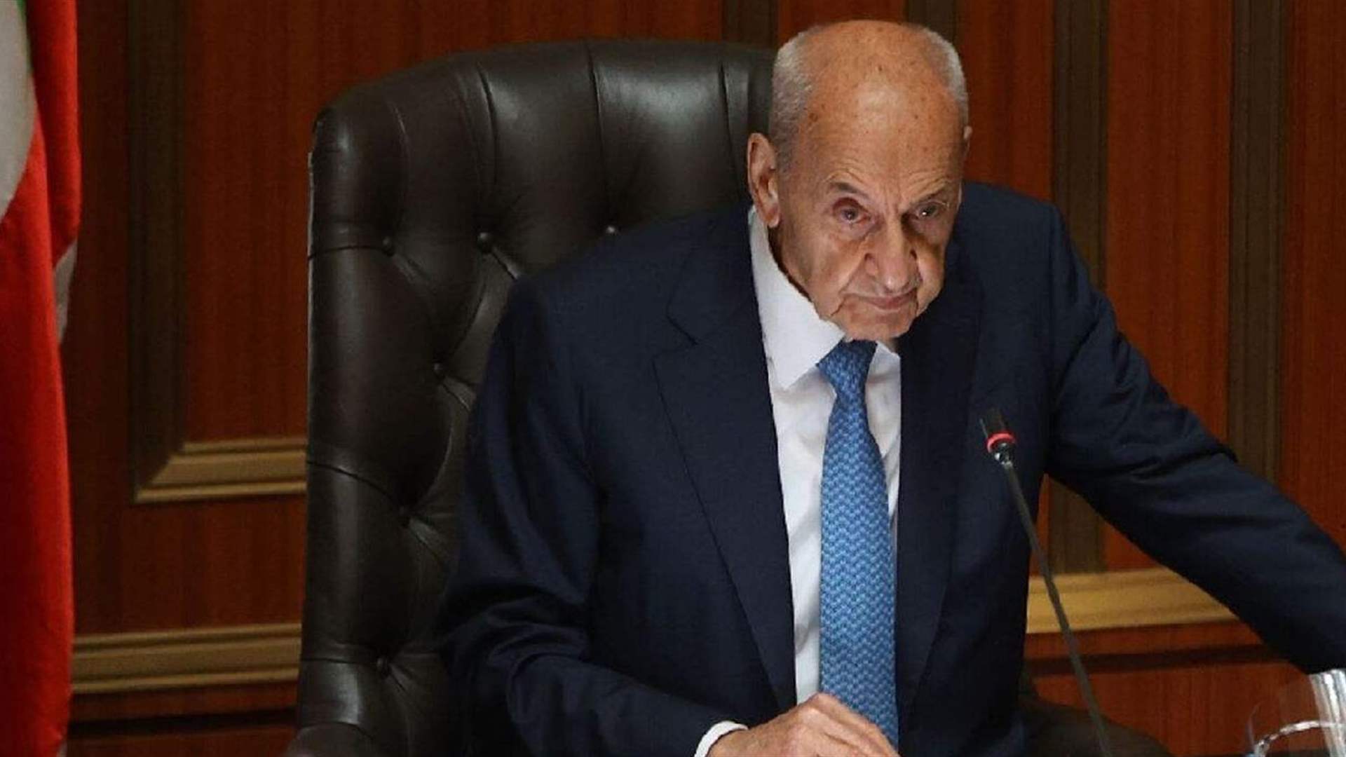 بري يدعو الى عقد جلسة عامة في الساعة 11 من قبل وبعد ظهر يوم الخميس المقبل  