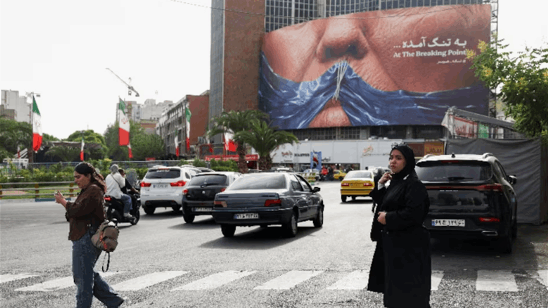 Iran says peace proposal includes reparations for war damage, US troop withdrawal