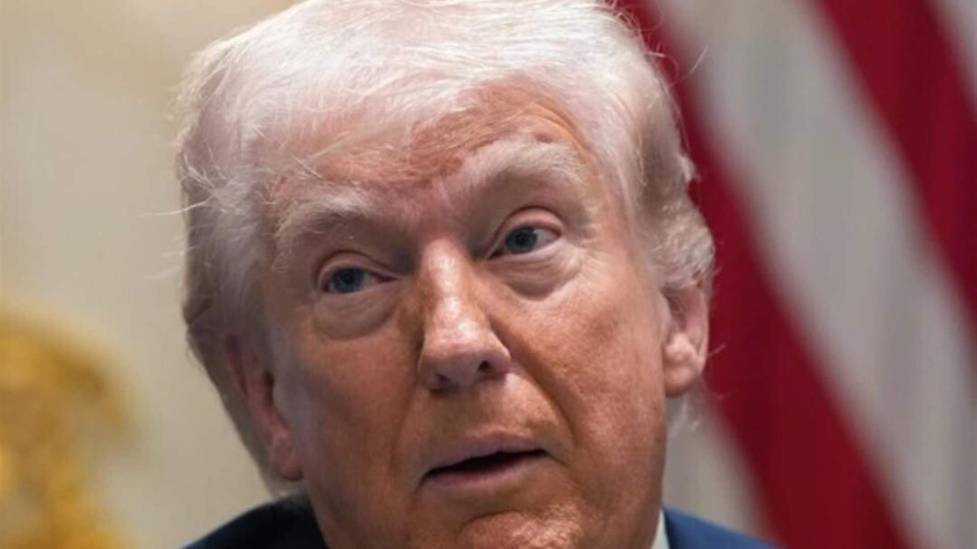 الرئيس الأميركيّ: سننهي الحرب في إيران سريعًا وأسعار النفط ستنخفض