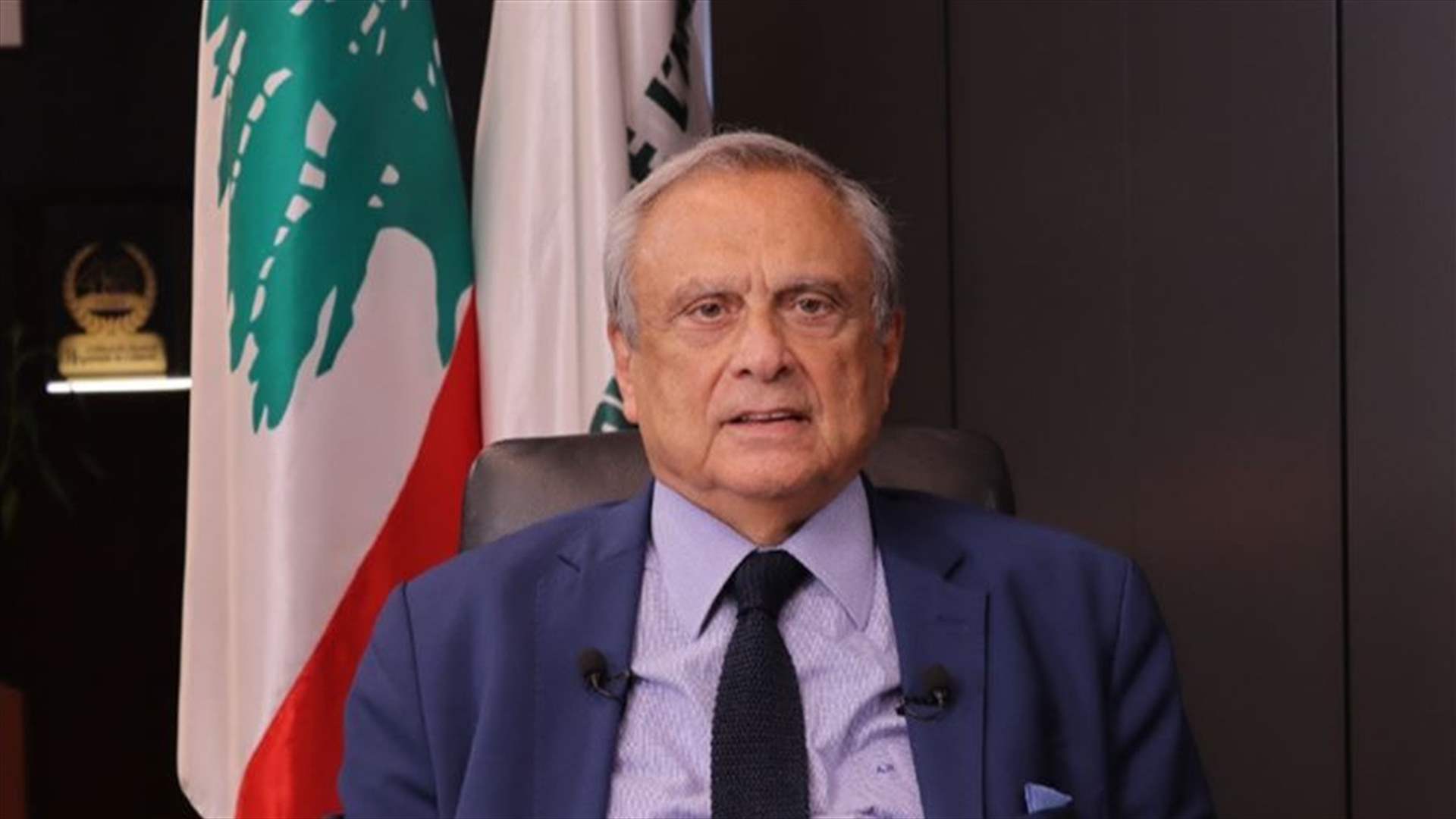 حبيب هنأ سعَيد لانتخابه رئيساً لمجلس محافظي صندوق النقد العربي: وسام رفيع على صدر لبنان