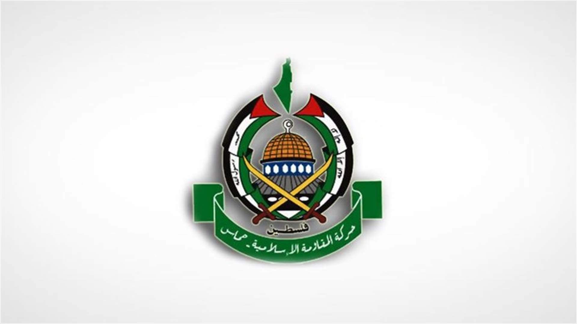 حماس تندد بـ"الانحطاط الأخلاقي" لقادة إسرائيل بعد نشر فيديو لناشطي أسطول غزة راكعين