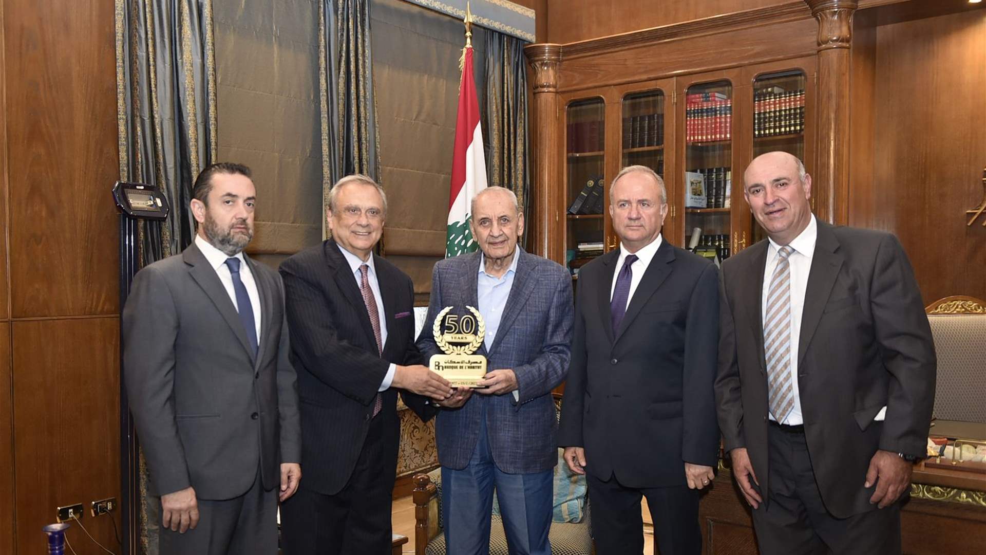 حبيب سلم الرئيس بري اليوبيل الذهبي لمصرف الإسكان وأعلن عن مشروع إسكاني إنمائي جديد يواكب حاجات المرحلة