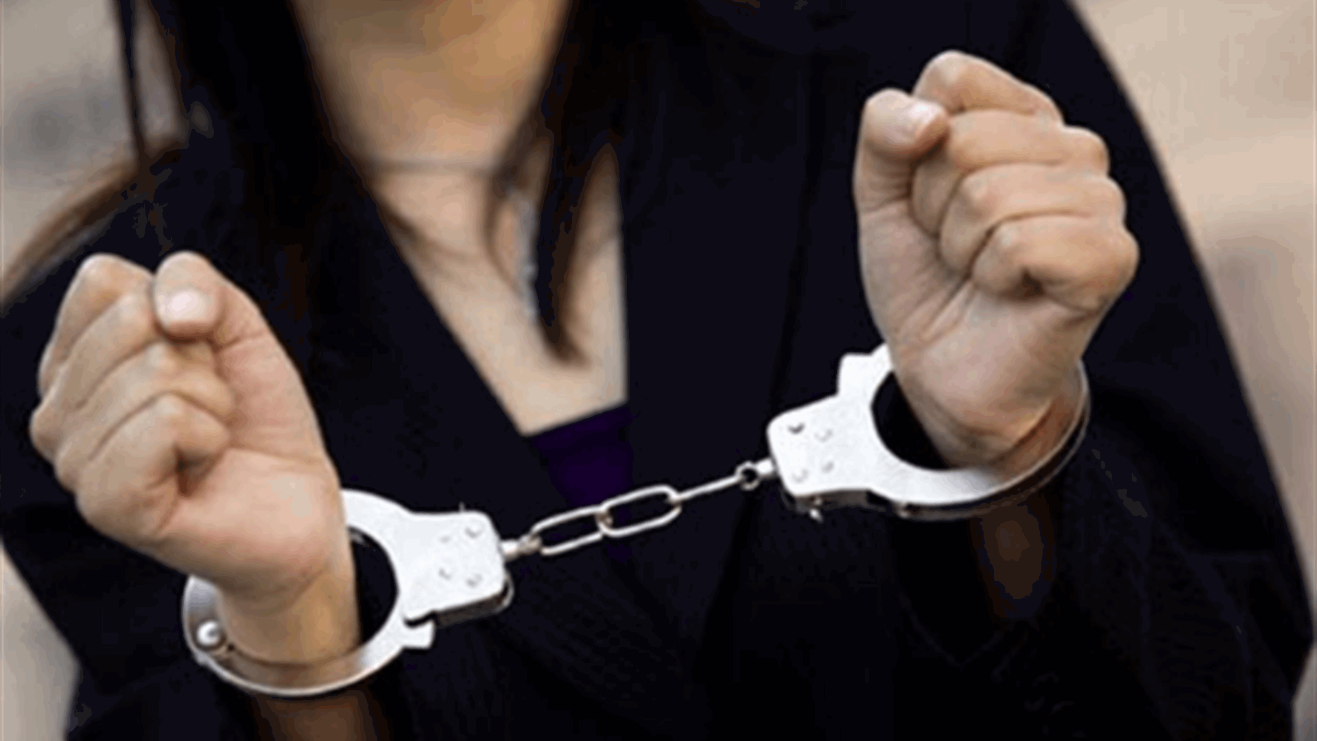 نفّذن عملية سرقة... وشعبة المعلومات تكشف هوياتهن وتوقفهن في محلة صبرا