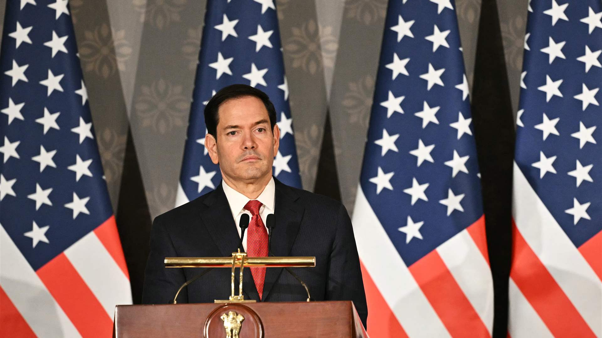Rubio says announcement possible later Sunday on Iran war