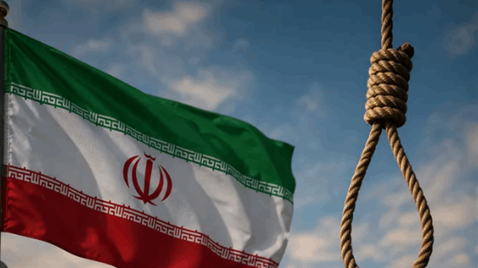 إيران تعدم رجلا أدين بالتجسس لحساب إسرائيل
