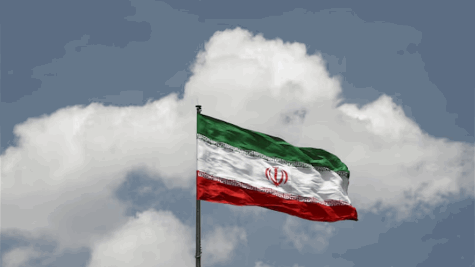 Iran sees 'partial restoration' to internet after three-month shutdown: Monitor