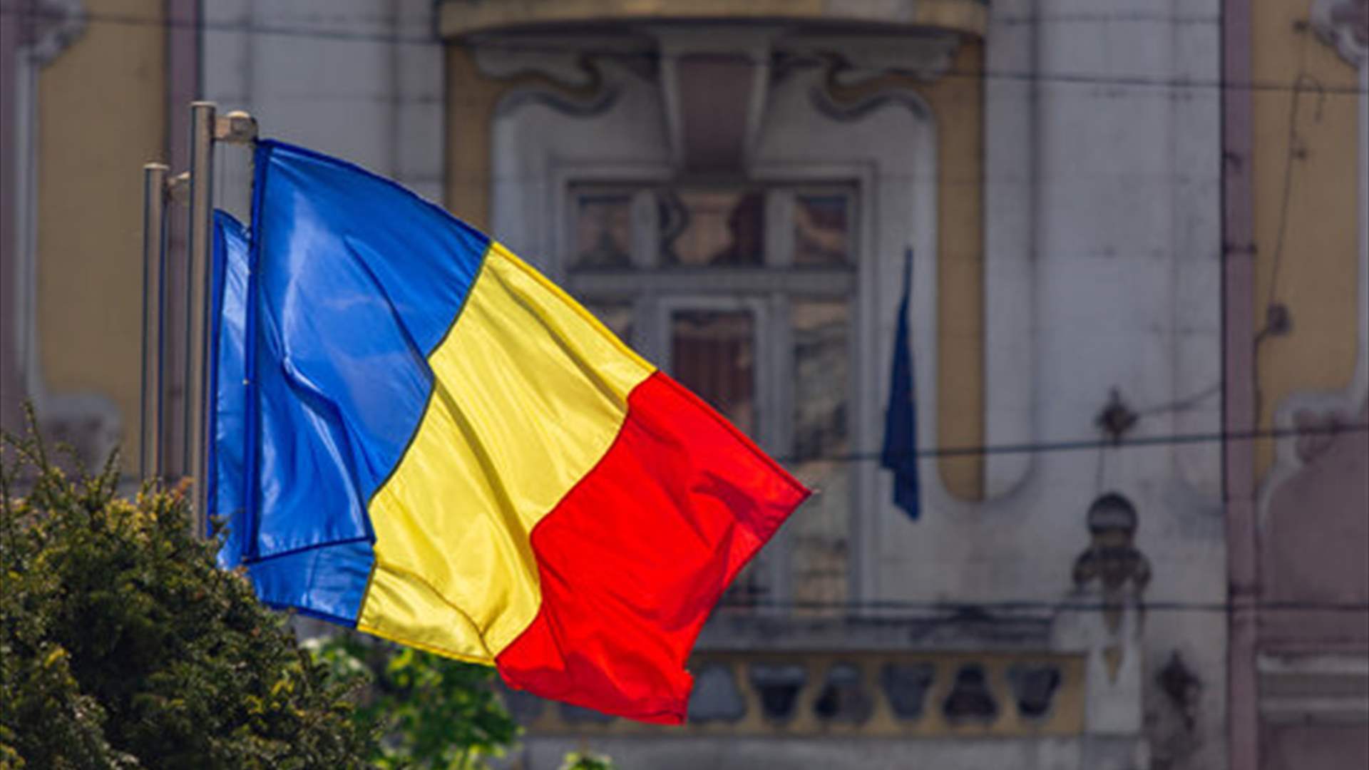 Romania calls drone incursion 'irresponsible escalation' by Russia 
