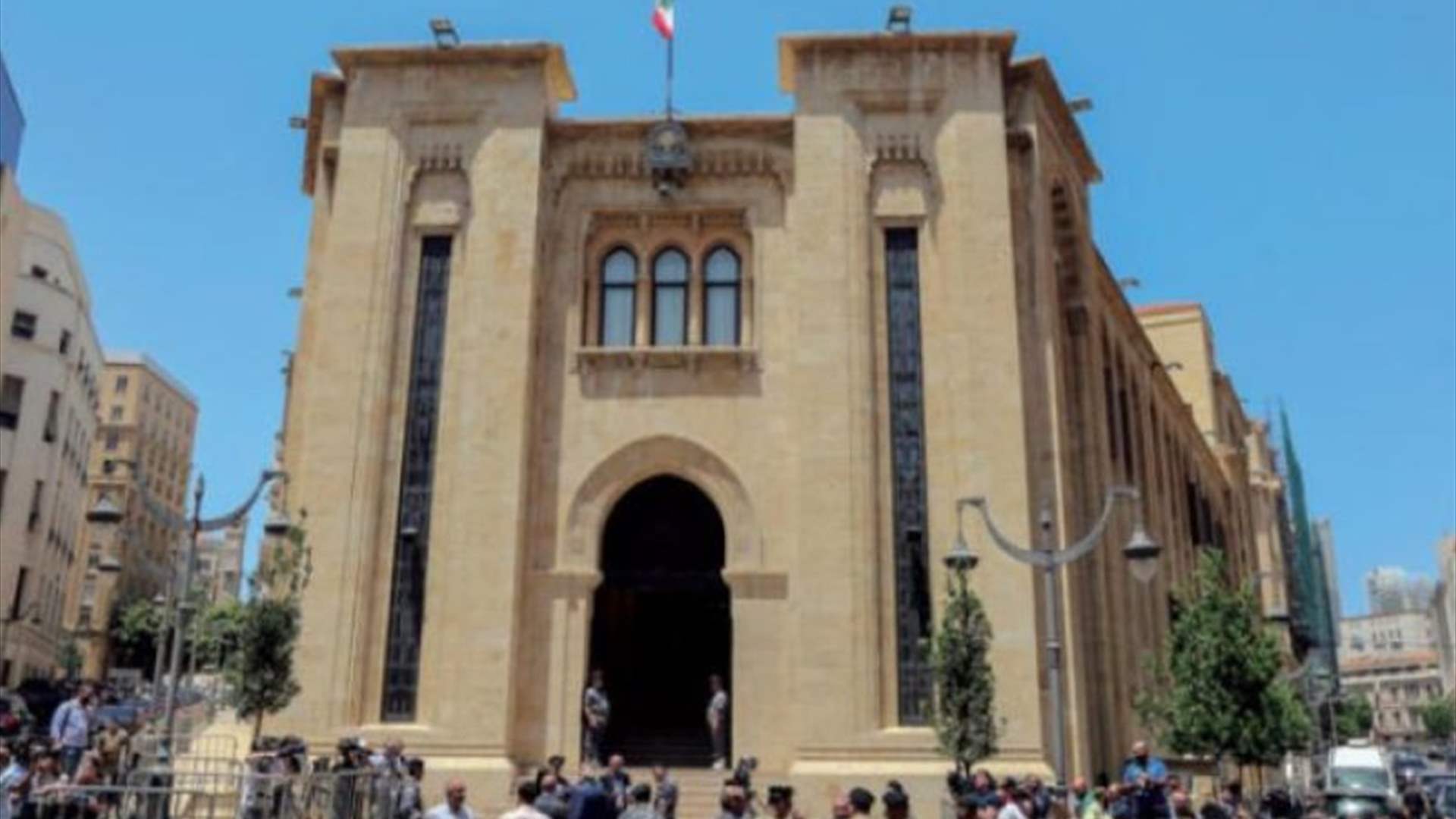 لجنة الإدارة والعدل أقرت اقتراح قانون إلغاء عقوبة الإعدام معدلًا