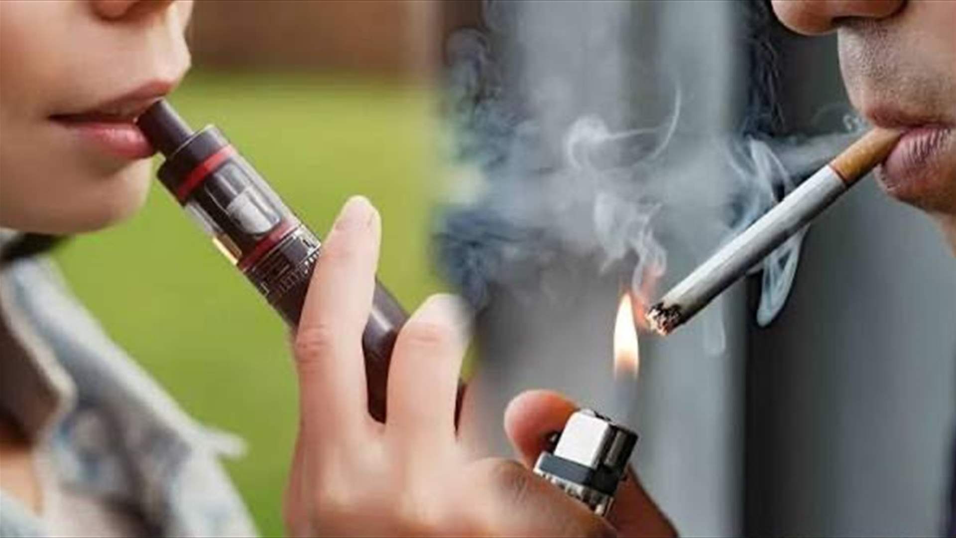 إلى مدخّني السجائر الإلكترونية... دراسة تكشف ارتباطها المباشر بالسرطان
