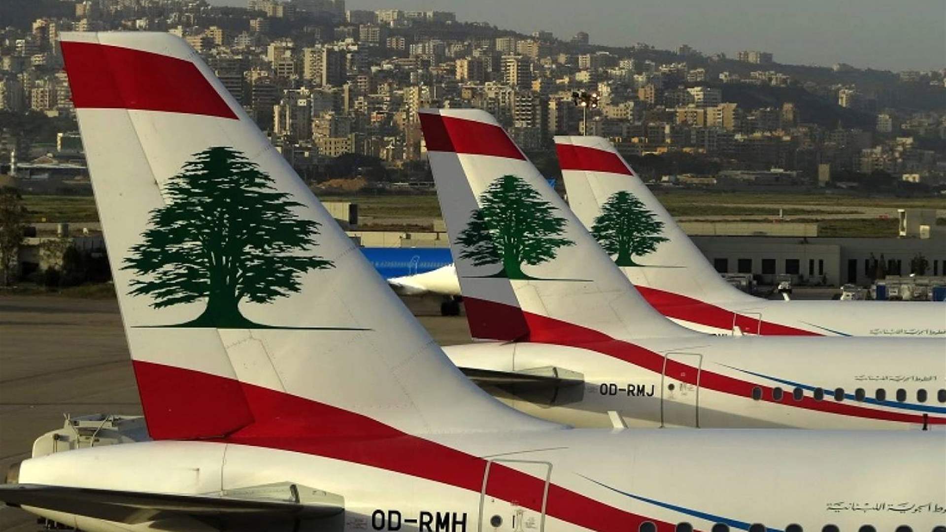 رويترز: لبنان يبدأ تدقيقا في السلامة لطيران الشرق الأوسط وسط شكاوى طيارين