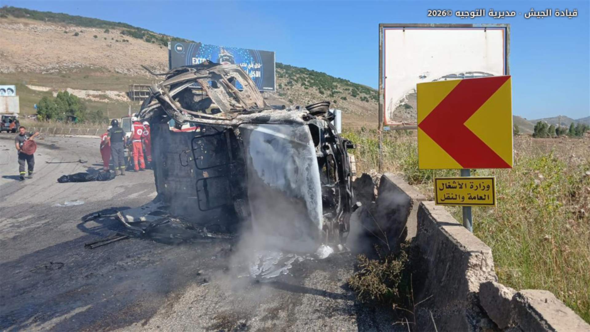 استشهدوا جرّاء استهدافهم بغارة إسرائيلية على طريق الخردلي - كفرتبنيت... قيادة الجيش تنعى 3 شهداء