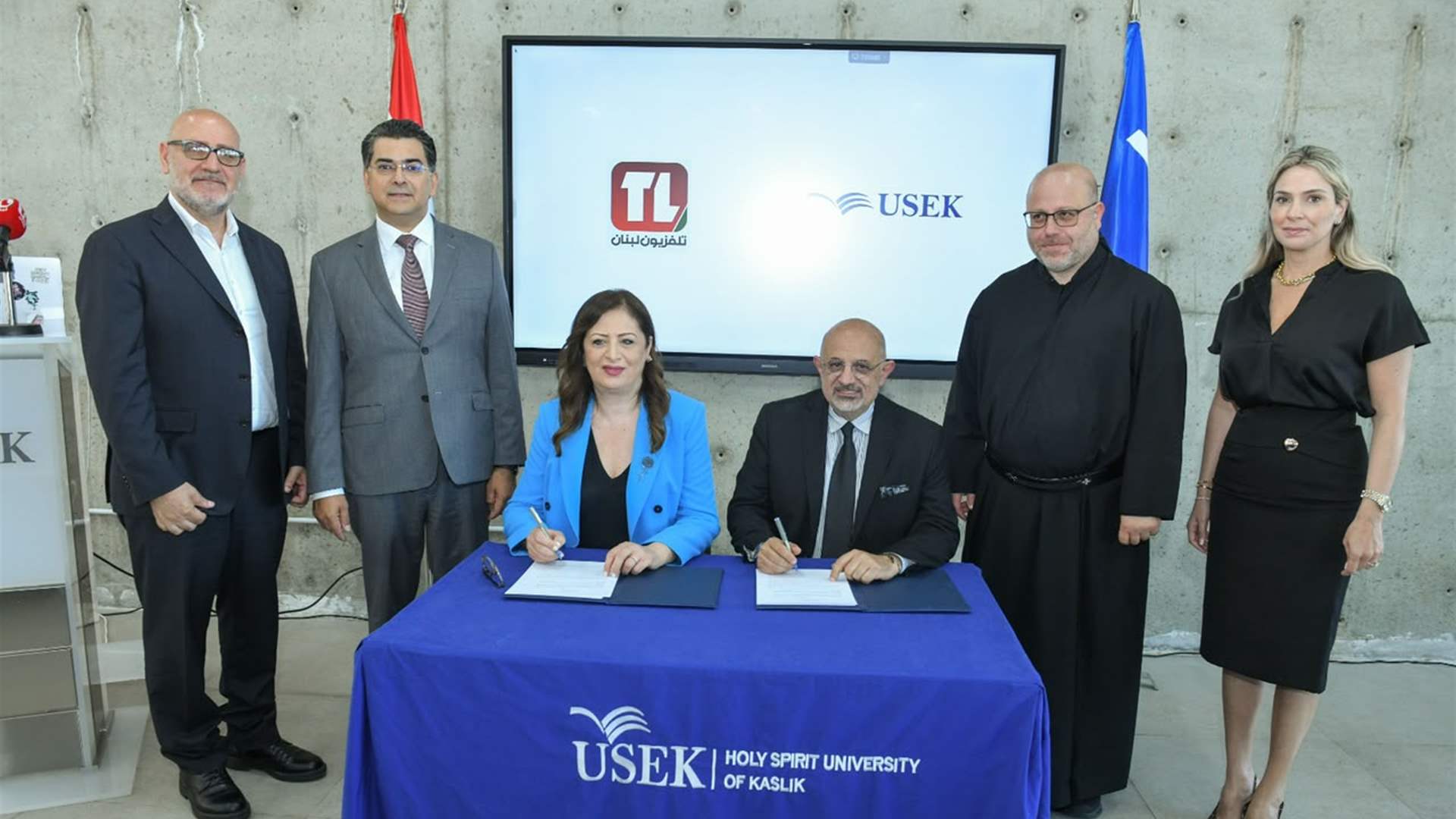تلفزيون لبنان وجامعة الروح القدس - الكسليك يوقّعان اتفاقية تعاون لتطوير المحتوى والإنتاج الإعلامي والتدريب الأكاديمي