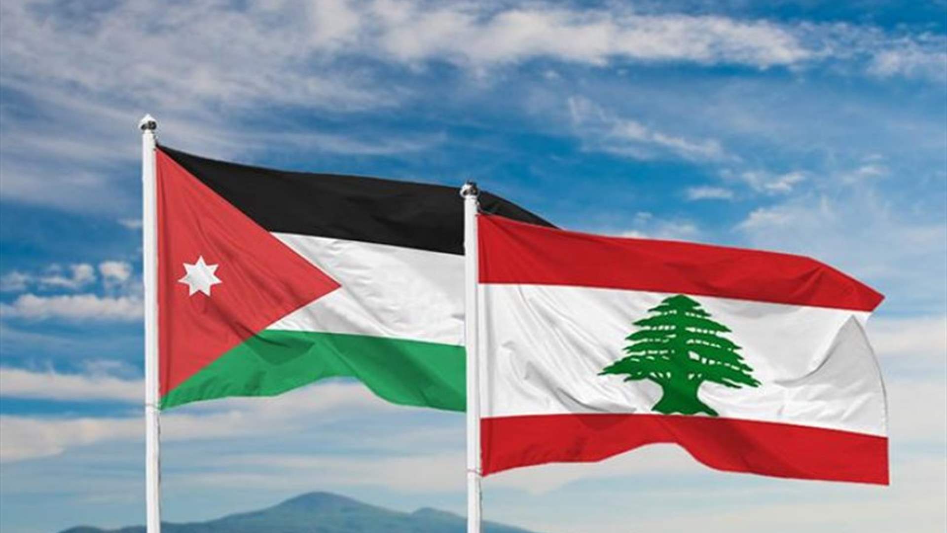 الأردن يدين استهداف دورية للجيش اللبناني في الخردلي ويؤكد دعمه لسيادة لبنان