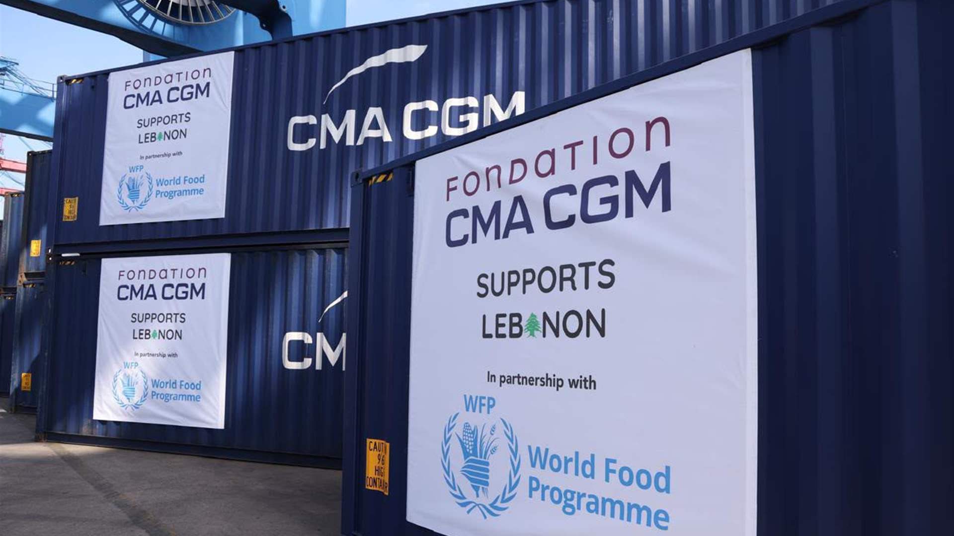 Fondation CMA CGM تنقل 1000 طن من المساعدات الإنسانية التابعة لبرنامج الأغذية العالميّ