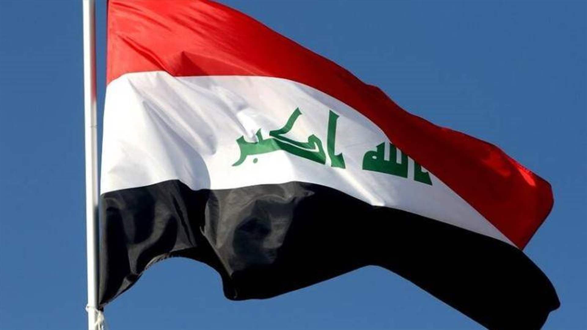 إيران أعلنت استهداف مجموعات "إرهابية" في السليمانية شمالي العراق