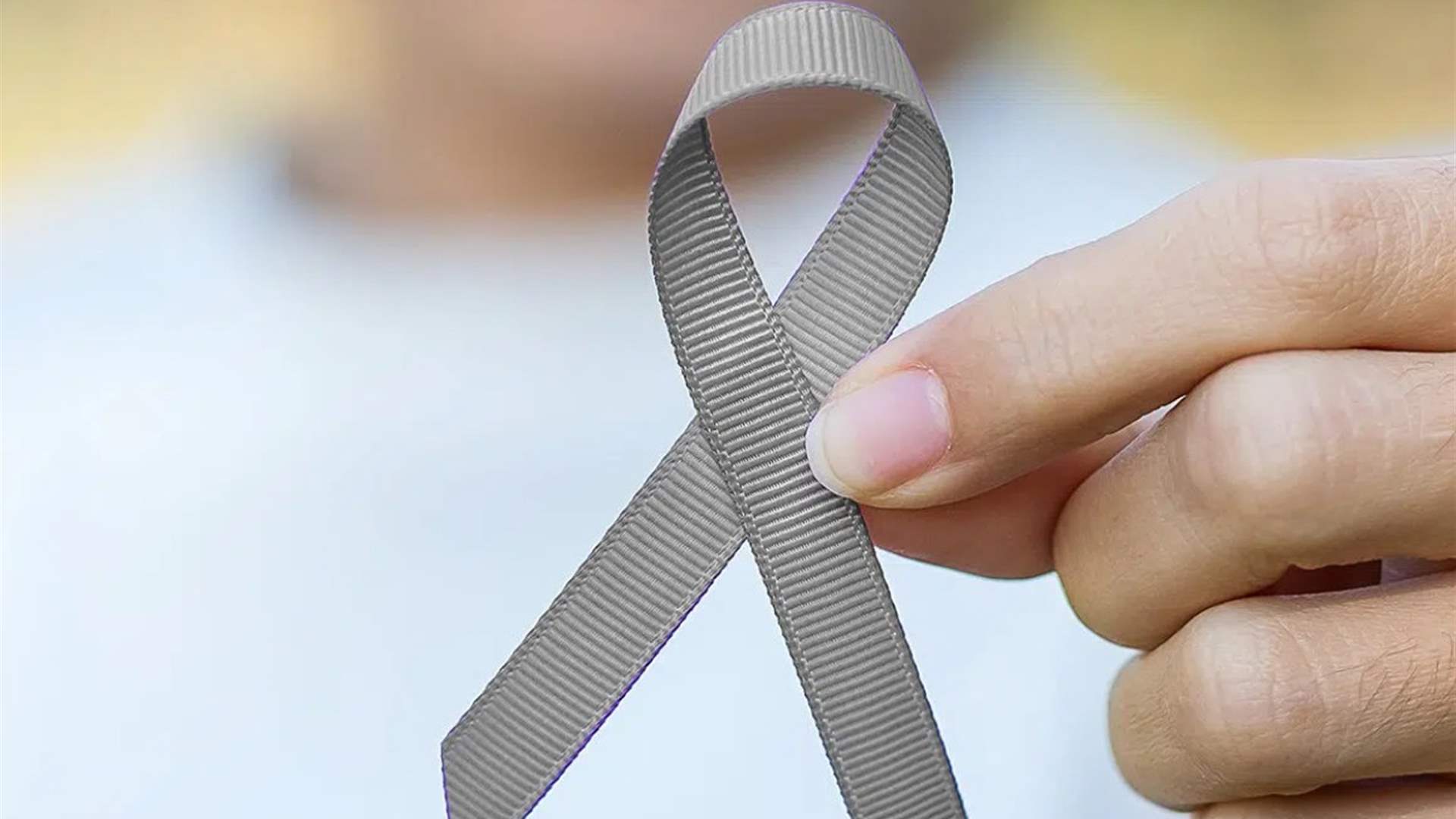 الصداع ليس دائماً أمراً عابراً... في يومه العالمي: التوعية بأورام الدماغ قد تنقذ حياة الآلاف