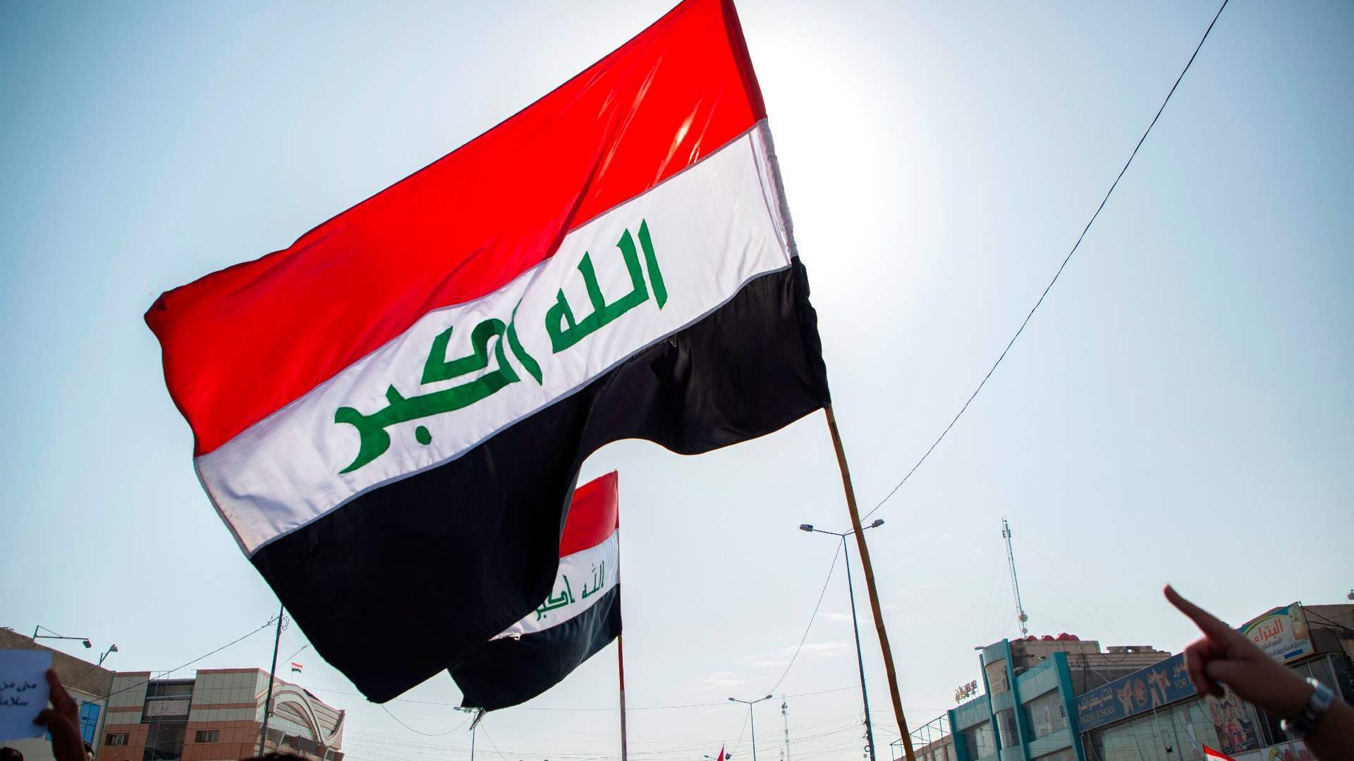 Iraq reopens airspace after Iran ends operation against Israel
