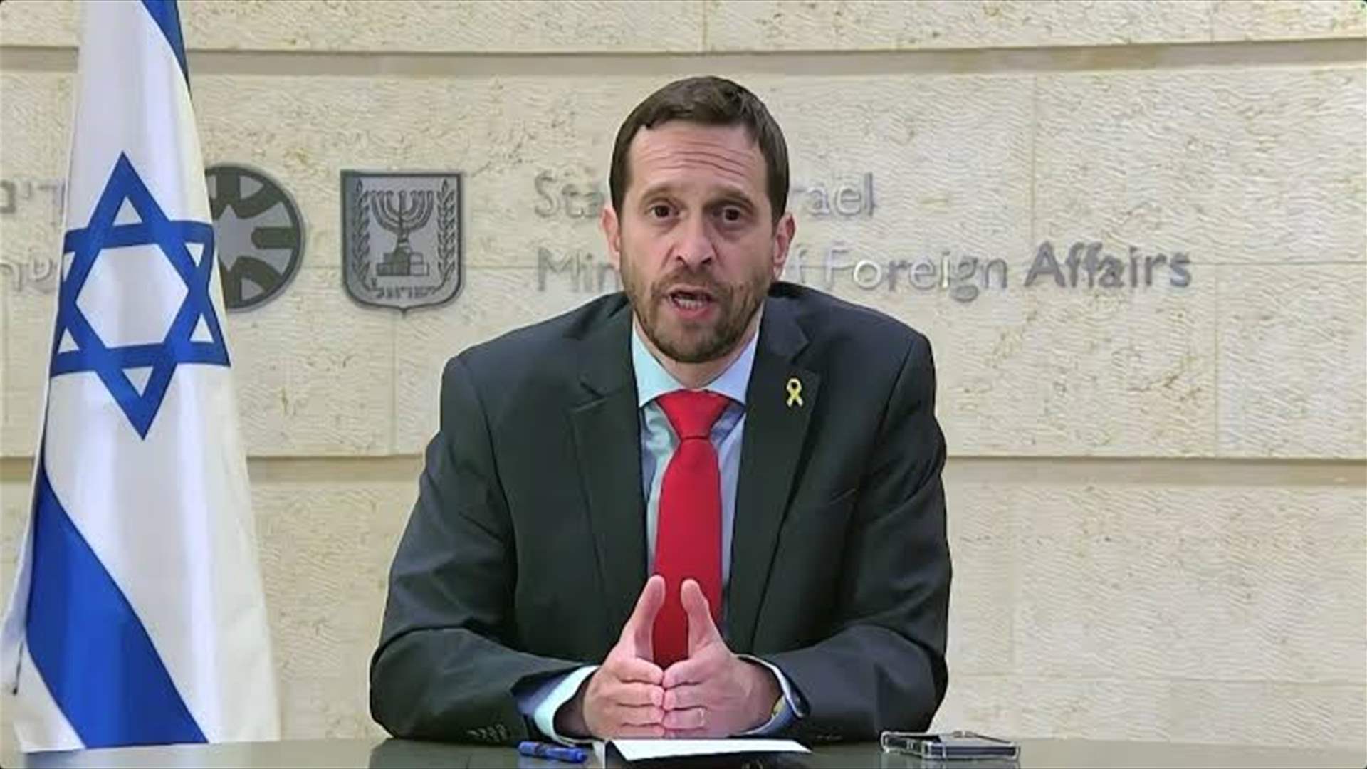 Israel slams 'disgraceful measures' from six foreign govts against West Bank settler entities