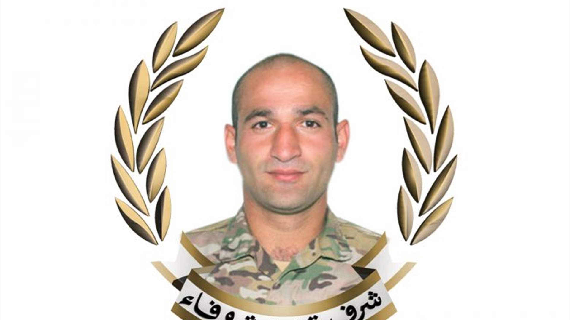 قيادة الجيش تنعى الجندي الشهيد محمد سليمان الأحمد