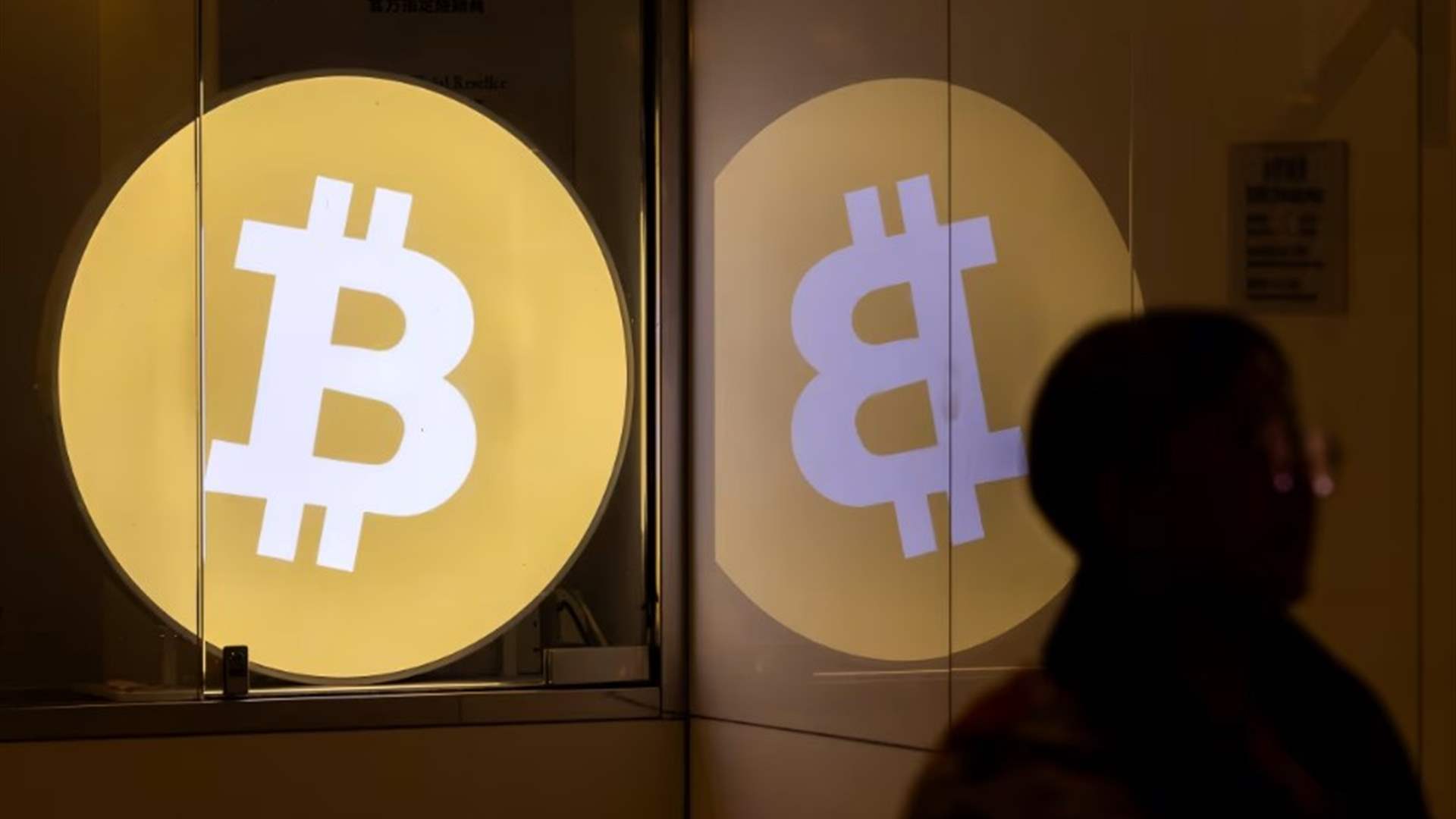 أكثر من تريليون دولار تبخرت... ومحللون يشرحون: هذا ما يحدث للبيتكوين