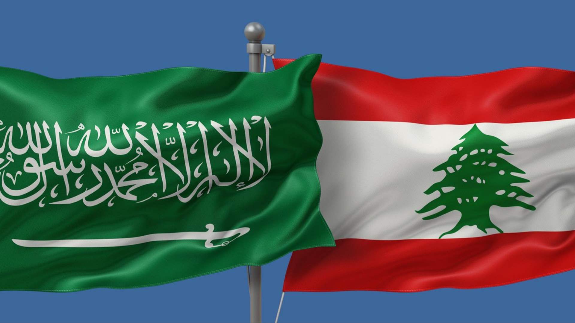 سلام يشكر ولي العهد السعودي على رفع الحظر عن الصادرات اللبنانية: خطوة تعزز الاقتصاد وتكرّس عمق العلاقات بين البلدين