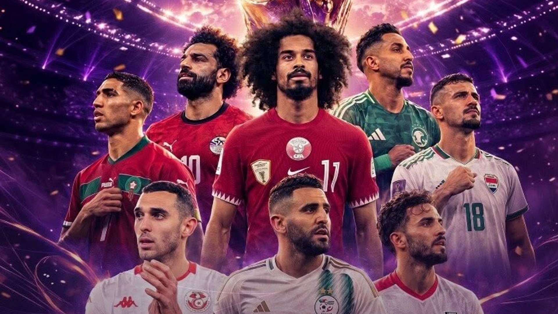 مباريات عربية تستحق المتابعة في كأس العالم 2026… وإنجازات تاريخية مرتقبة!