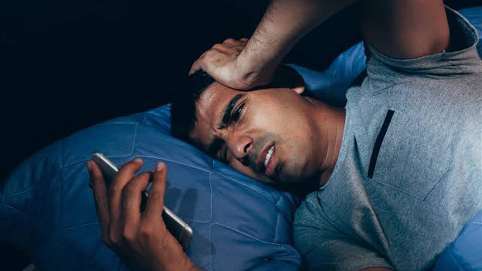 هل نسي الناس آداب التواصل؟ إليكم هذه القواعد استخدام الهاتف 