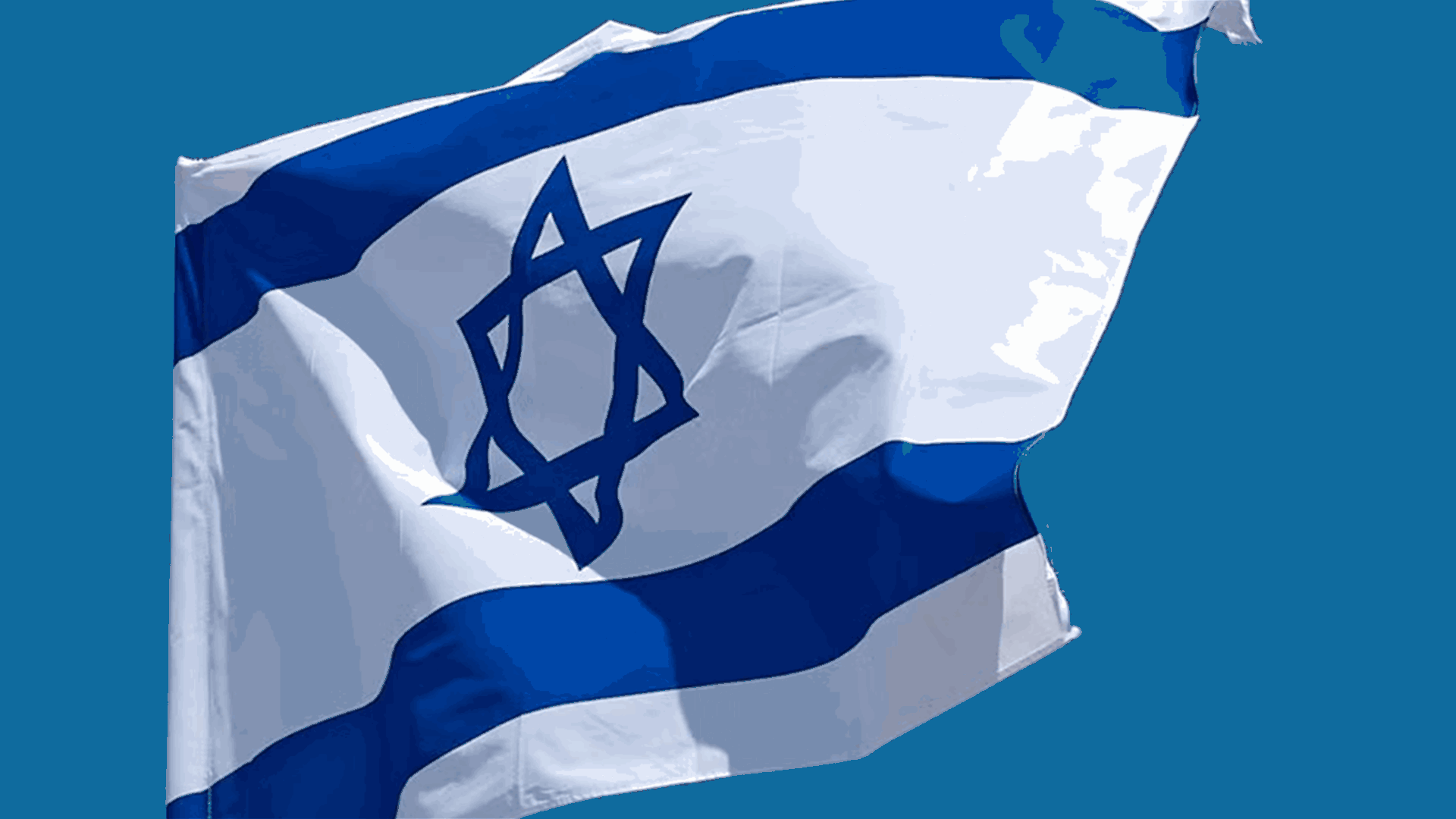 Israel denies entry to French journalist: Ministry