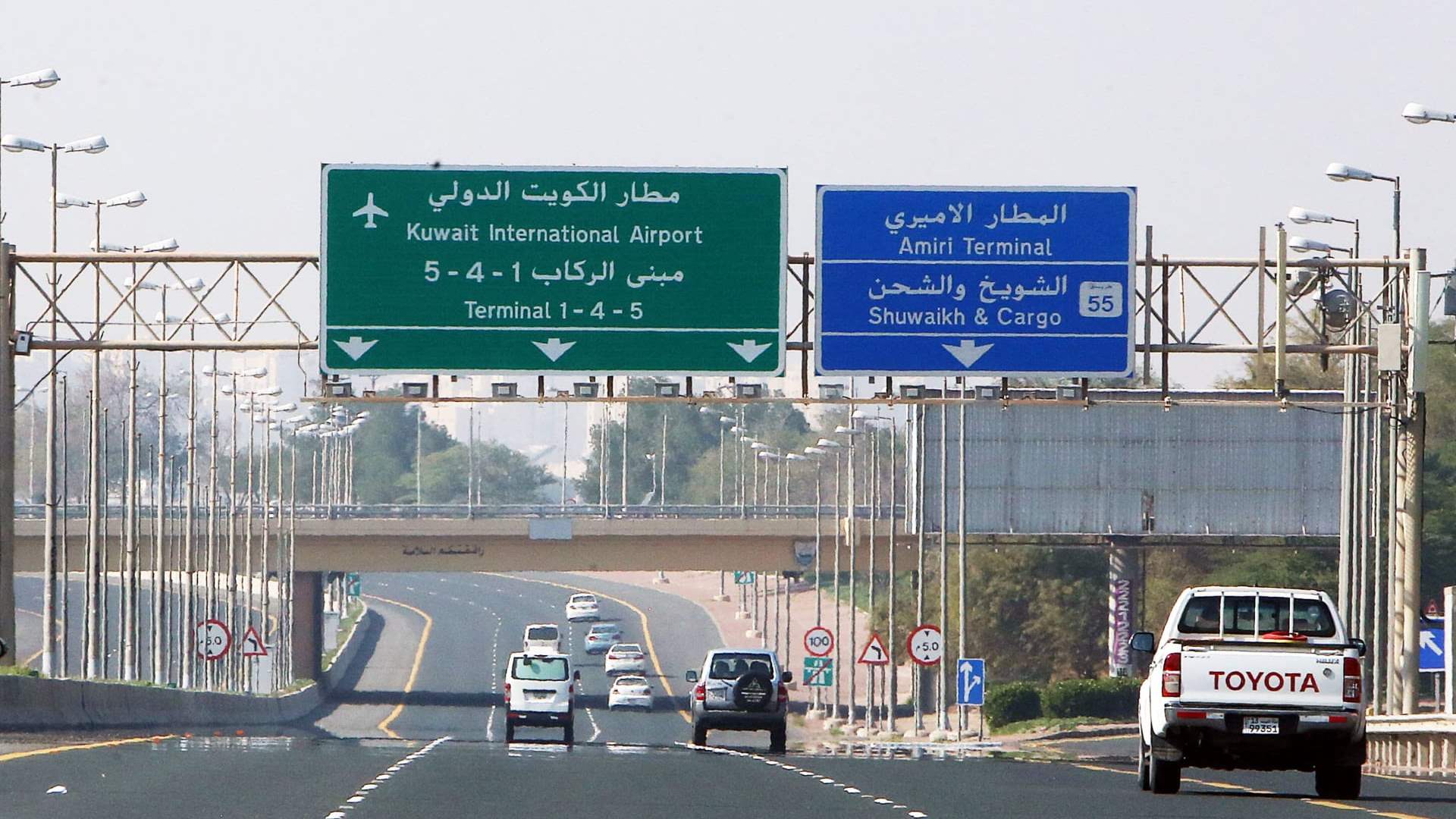 هيئة الطيران الكويتية: إصابات وأضرار جسيمة في رادار المطار الدوليّ