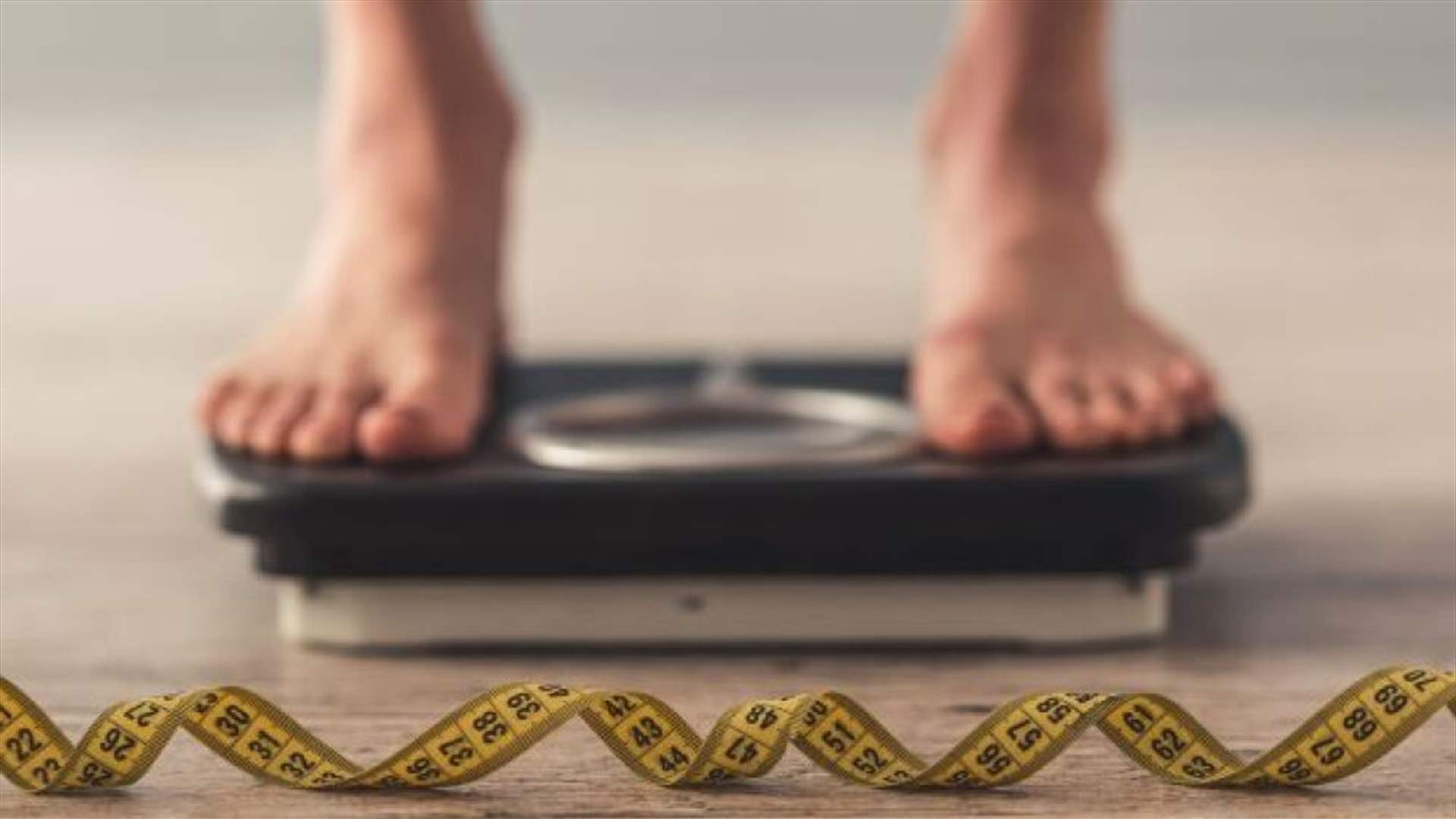 اكتشاف جديد قد يغيّر معركة السمنة... بكتيريا في الأمعاء تساعد على منع استعادة الوزن