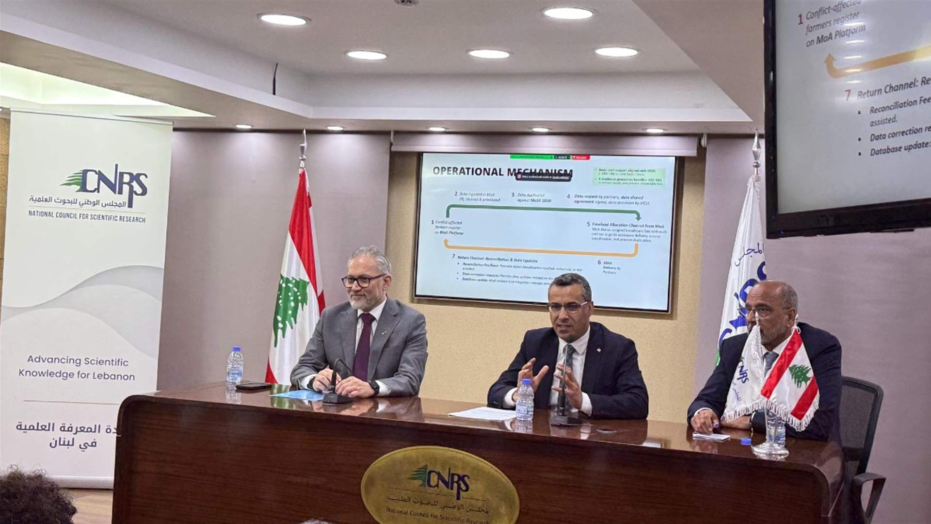 هاني يرعى إطلاق نتائج التقييم الوطني للخسائر الزراعية: قمنا بتطوير منصة شركاء وزارة الزراعة