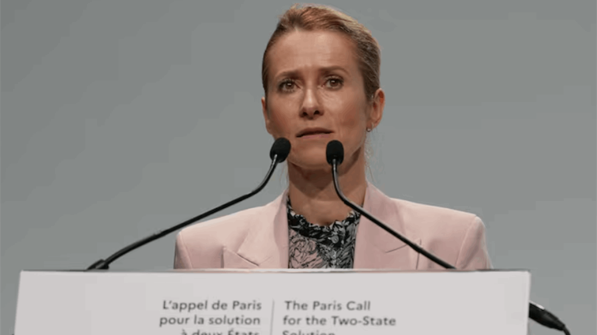 EU adds individuals and entities on Russian sanctions list