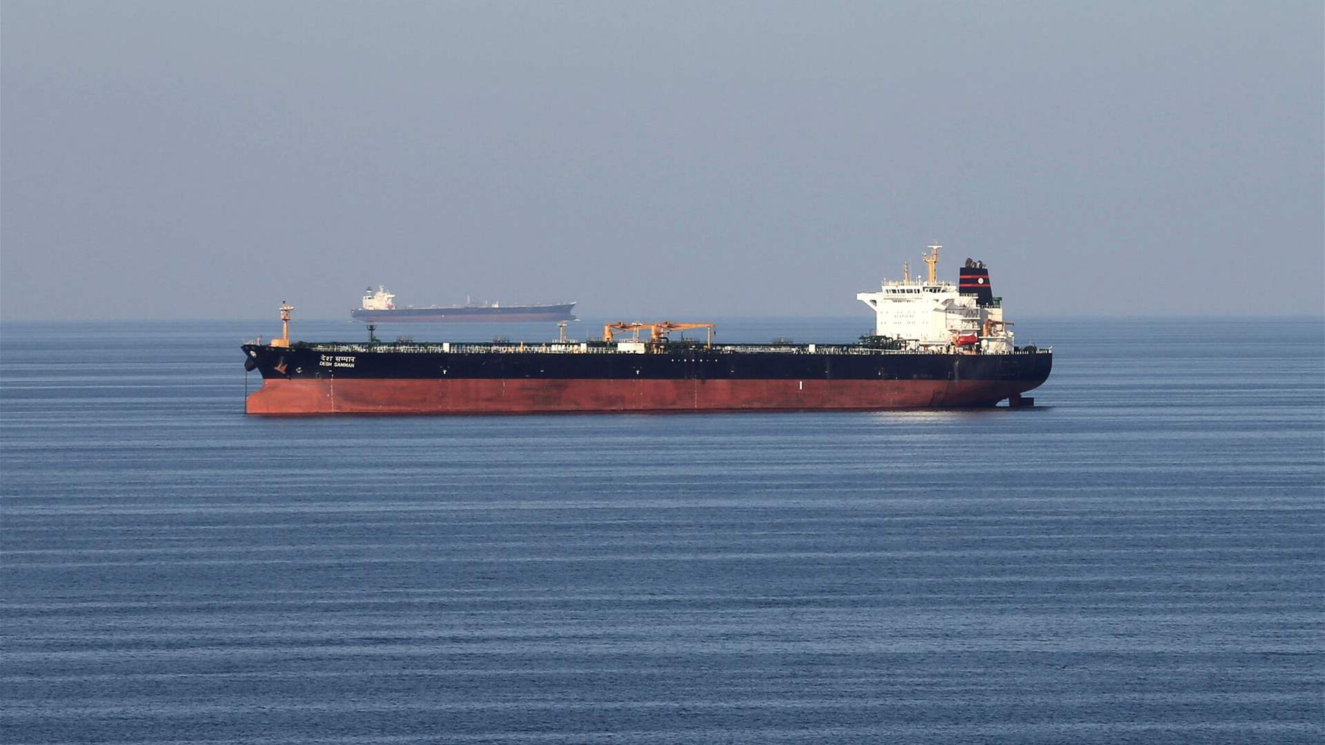Iranian crude oil tankers exit US blockade zone: Tracking site