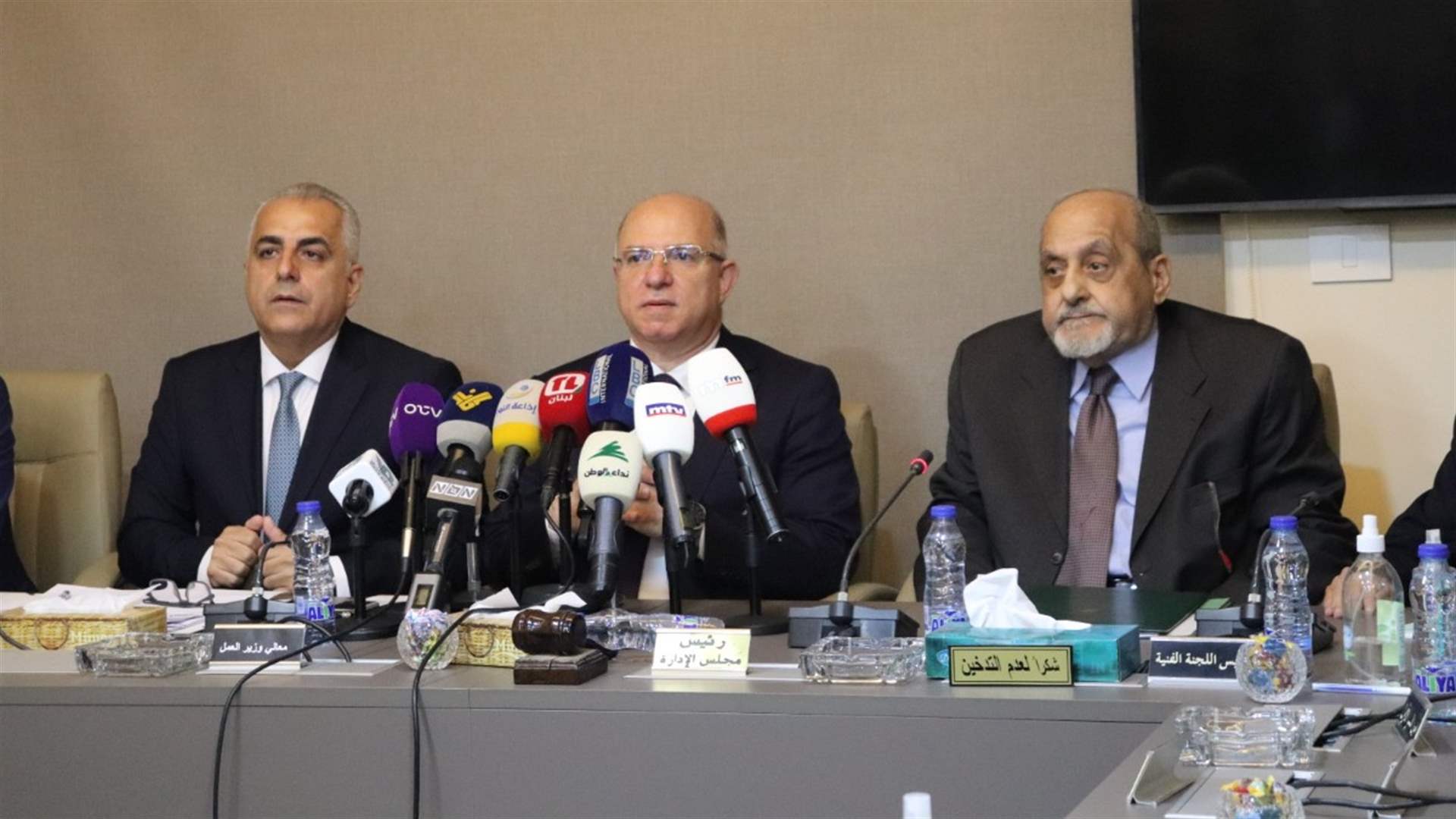 وزير العمل أطلق الجدول الجديد للأعمال الطبية وإجراءات وتقديمات أقرها الضمان خلال فترة العدوان