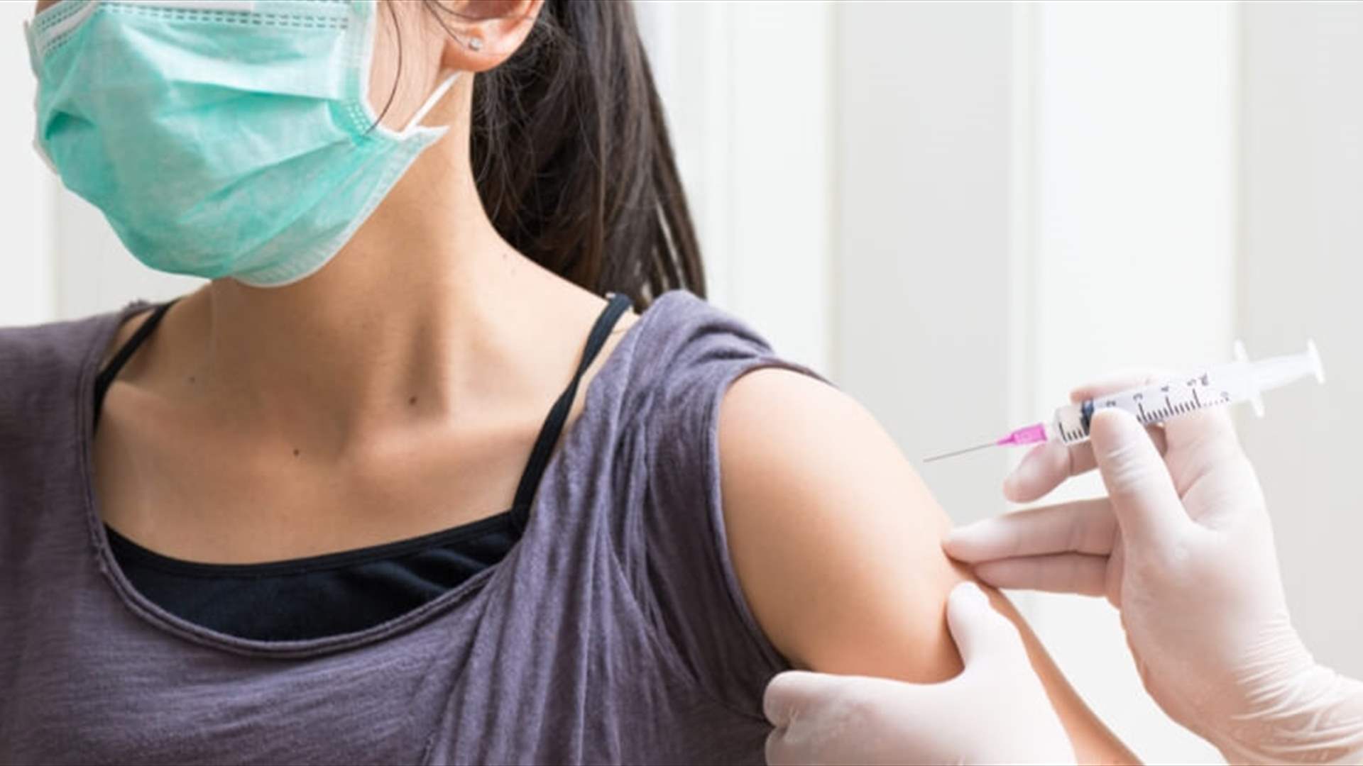 إنجاز طبي غير مسبوق... لقاح HPV يخفض خطر الوفاة بسرطان عنق الرحم إلى الصفر تقريبًا