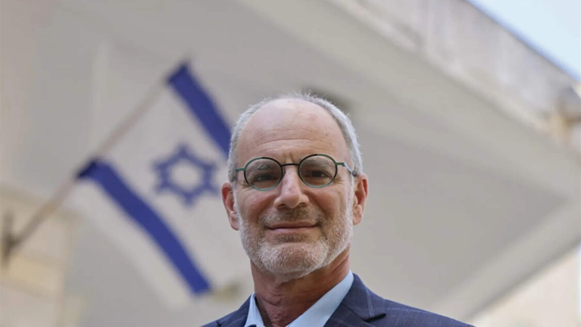 Israeli envoy says Israel remains committed to Lebanon ceasefire agreement