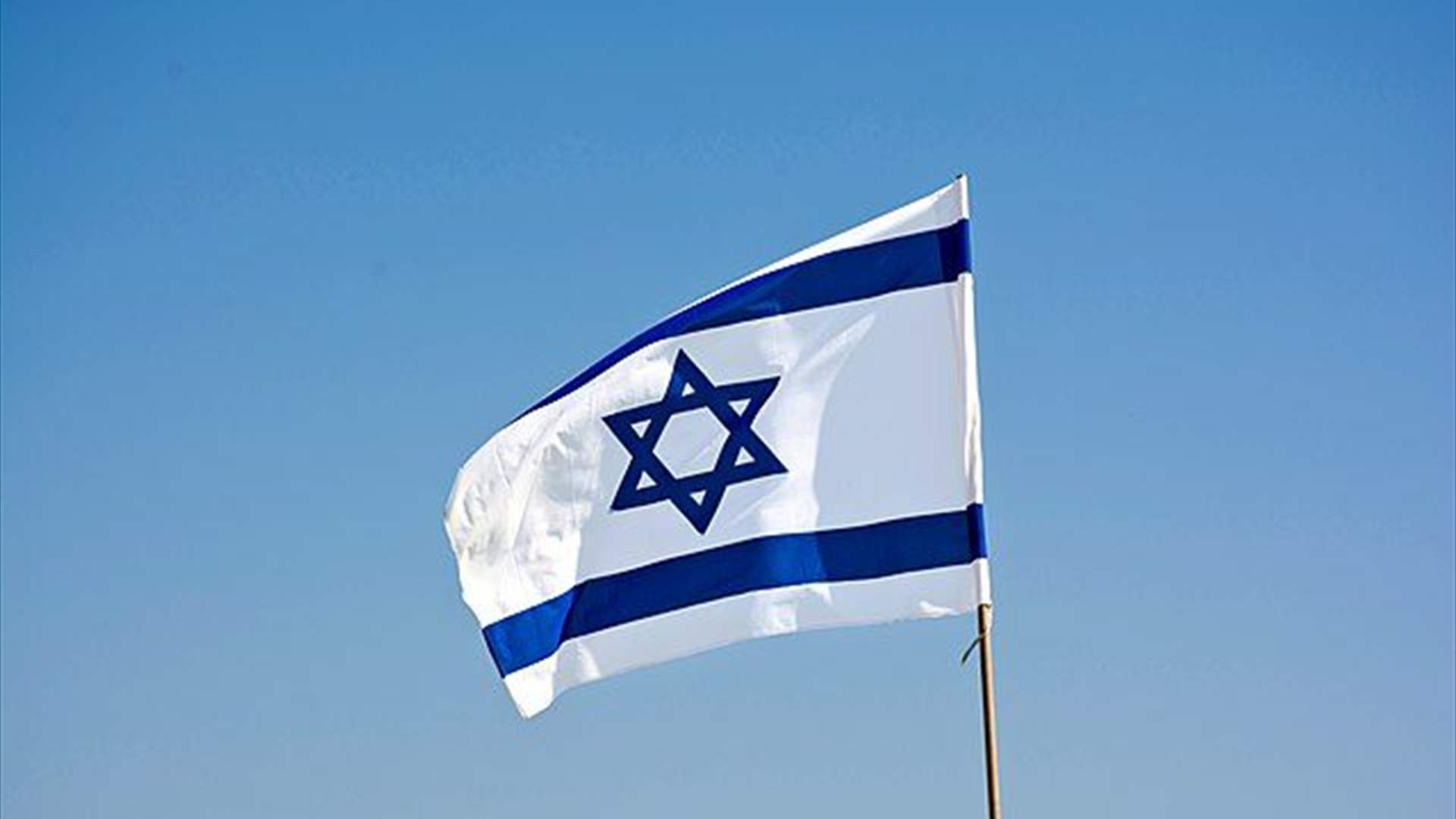 إسرائيل تعلن مقتل أربعة من عسكرييها في لبنان      