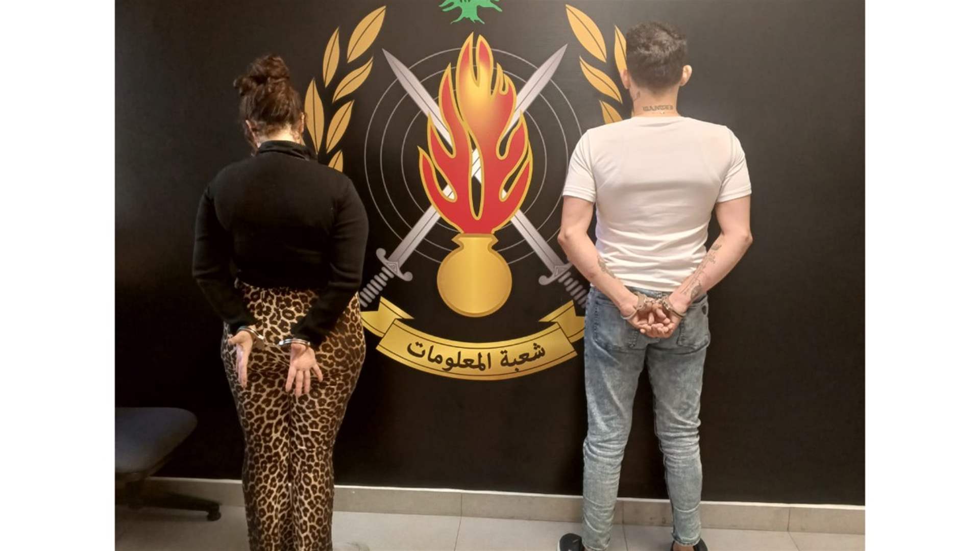 قوى الأمن: توقيف اثنين نفّذا عمليات سلب في جبل لبنان