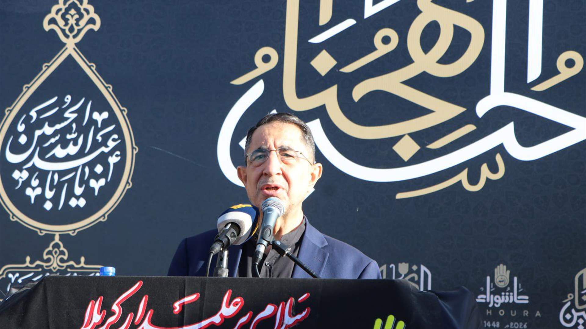 الحاج حسن: المطلوب من المسؤولين في السلطة أن يردموا الهوّة التي افتعلوها مع المقاومة وجمهورها